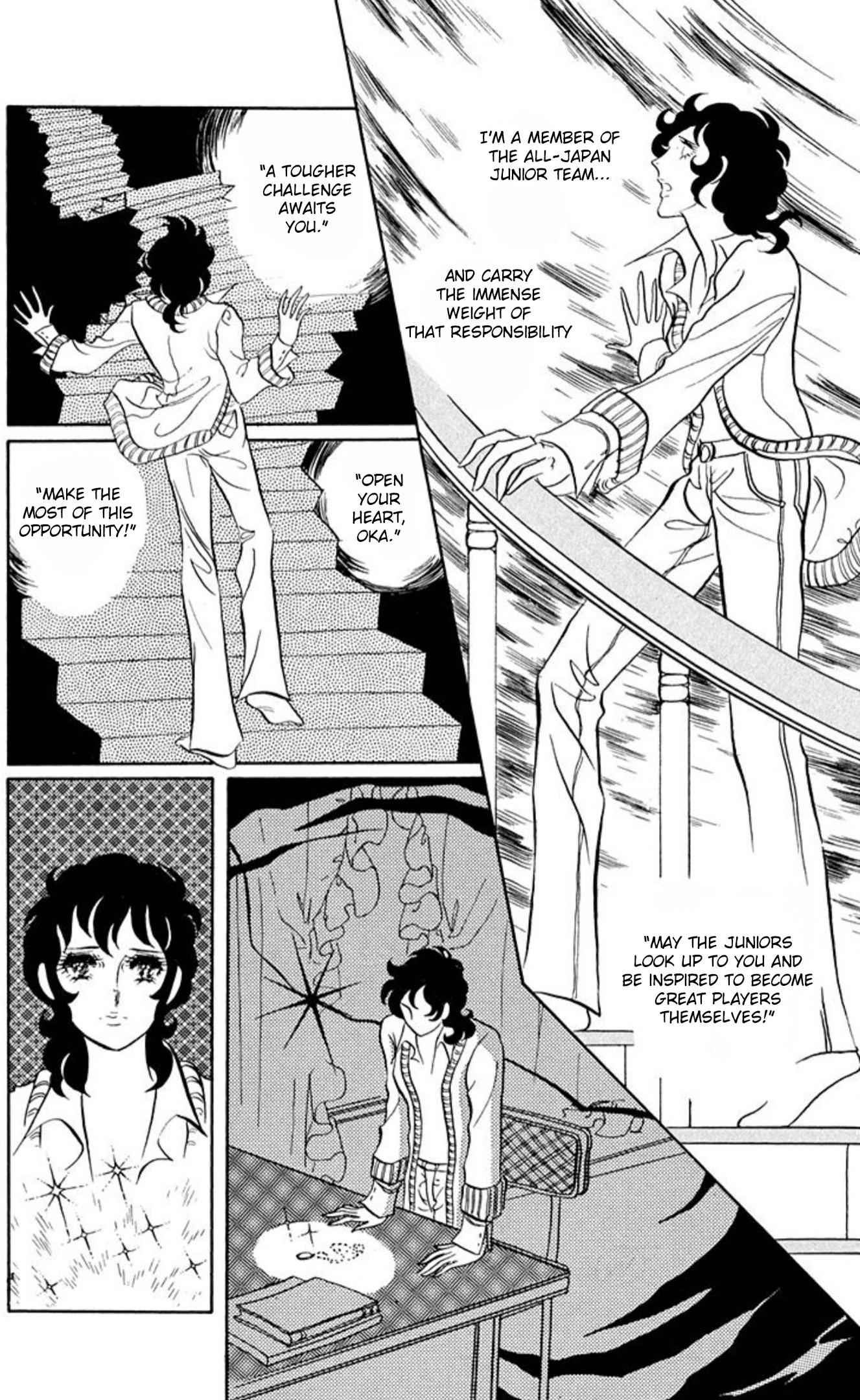 Read Aim for the Ace! chapter 55 image 16 on Lezhin