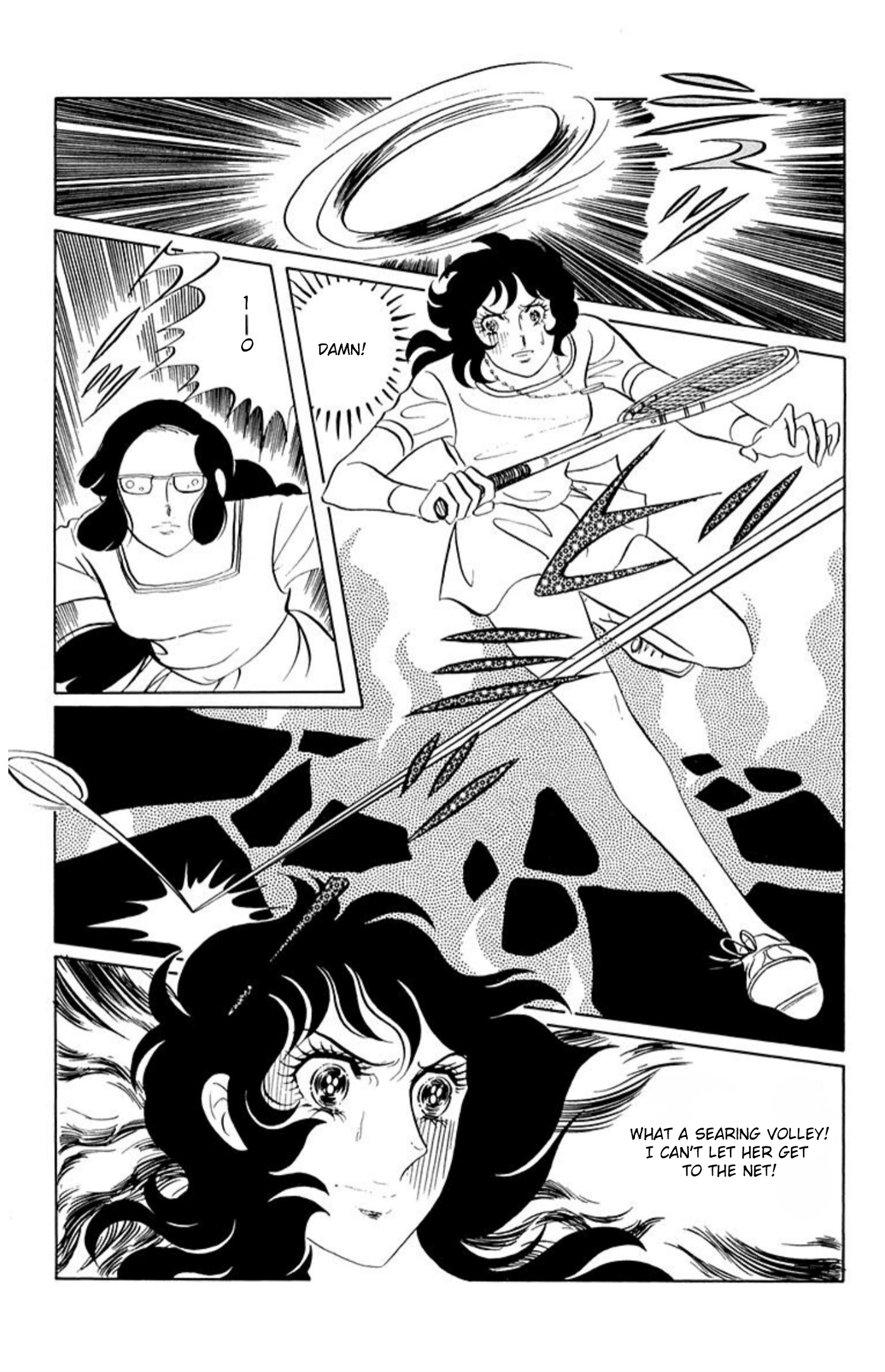 Read Aim for the Ace! chapter 55 image 32 on Lezhin