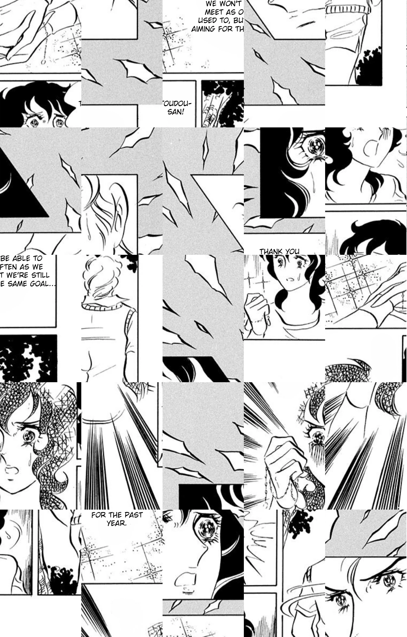 Read Aim for the Ace! chapter 55 image 7 on Lezhin