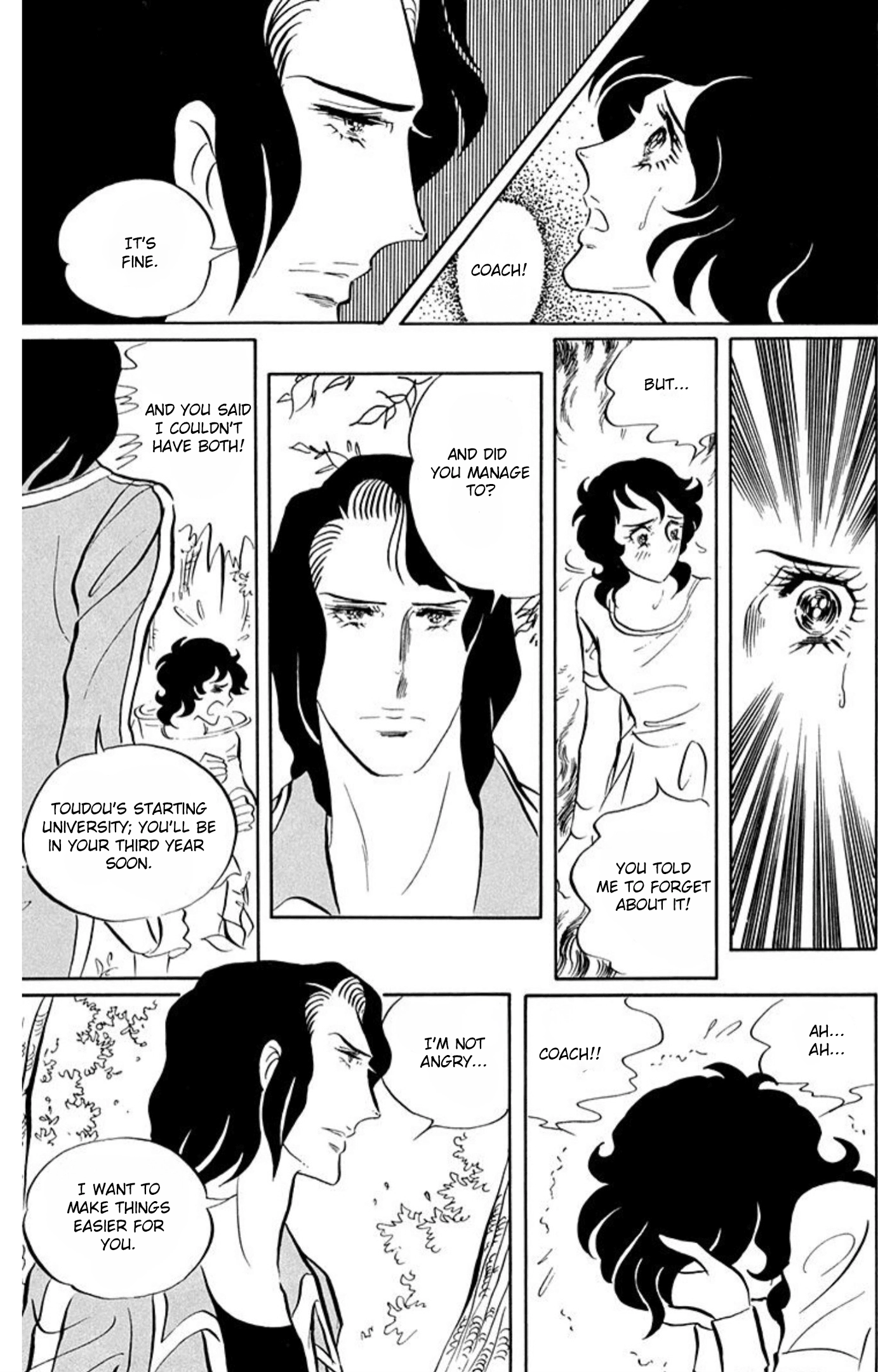 Read Aim for the Ace! chapter 55 image 9 on Lezhin