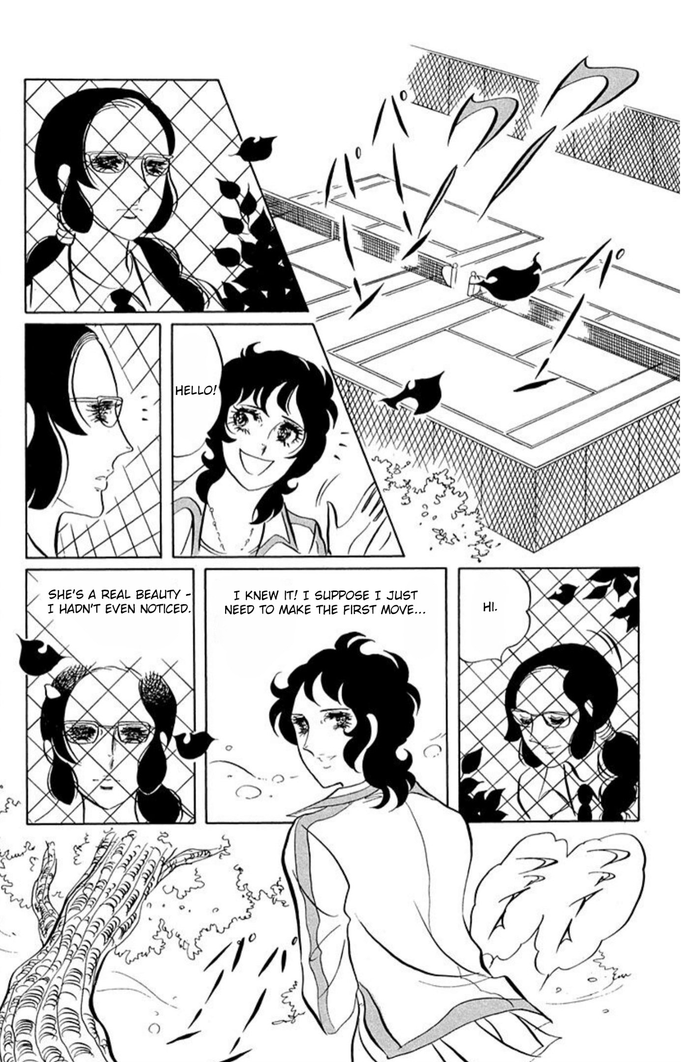 Read Aim for the Ace! chapter 56 image 10 on Lezhin