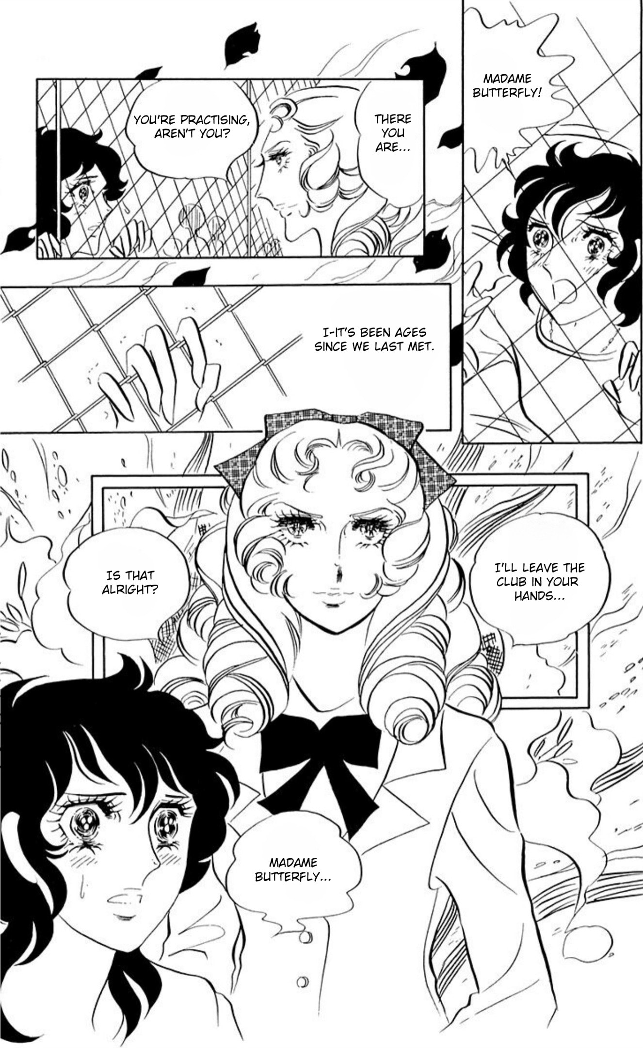 Read Aim for the Ace! chapter 56 image 12 on Lezhin