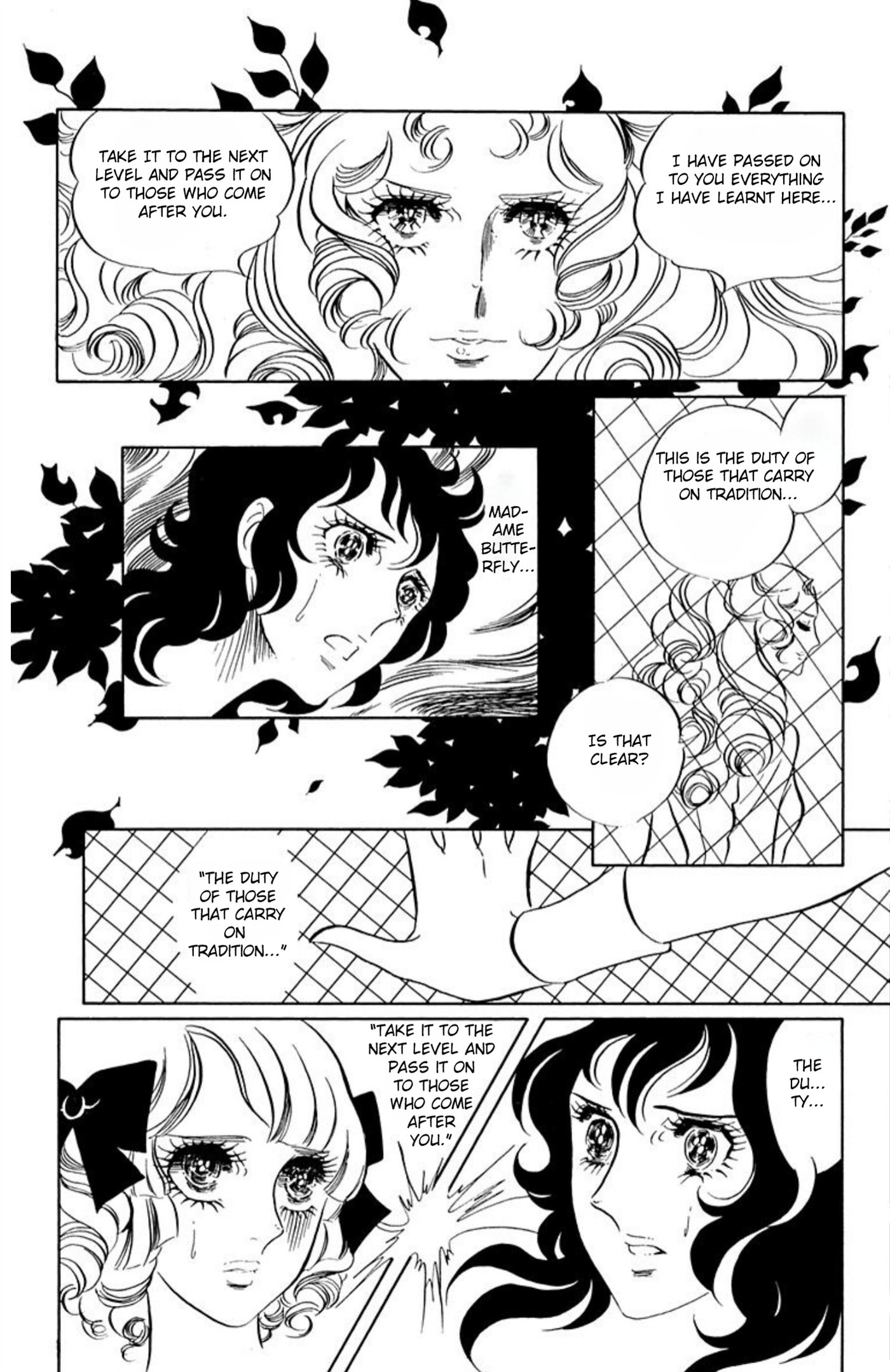 Read Aim for the Ace! chapter 56 image 13 on Lezhin