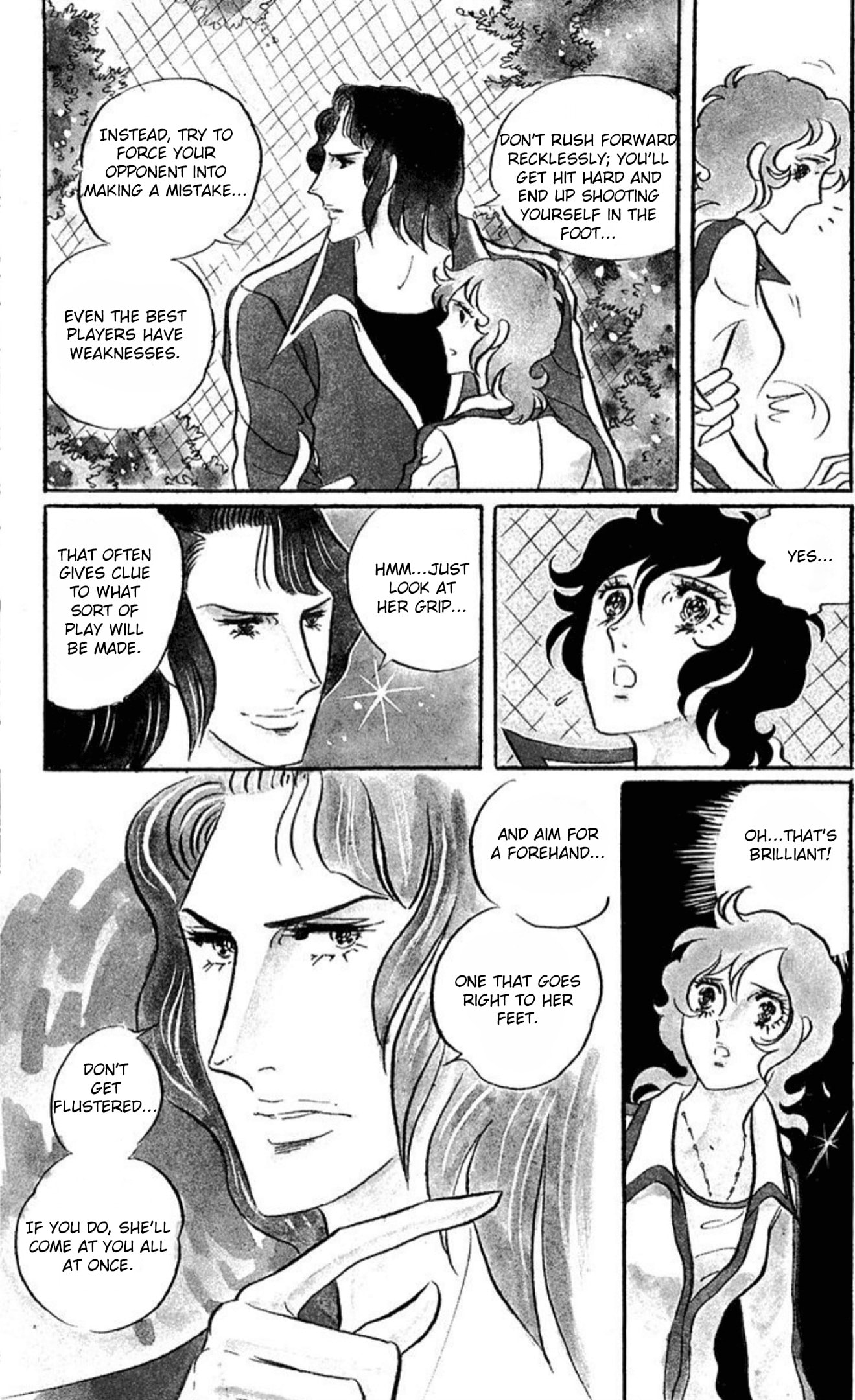 Read Aim for the Ace! chapter 56 image 20 on Lezhin