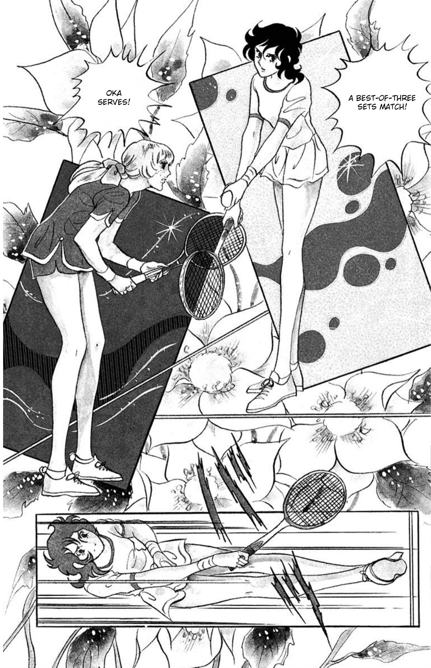 Read Aim for the Ace! chapter 56 image 21 on Lezhin