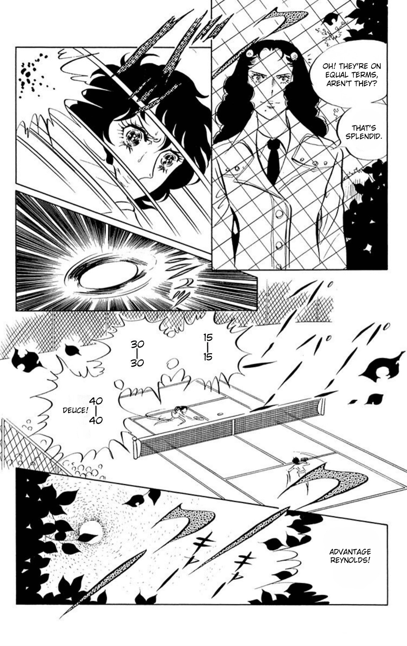 Read Aim for the Ace! chapter 56 image 25 on Lezhin