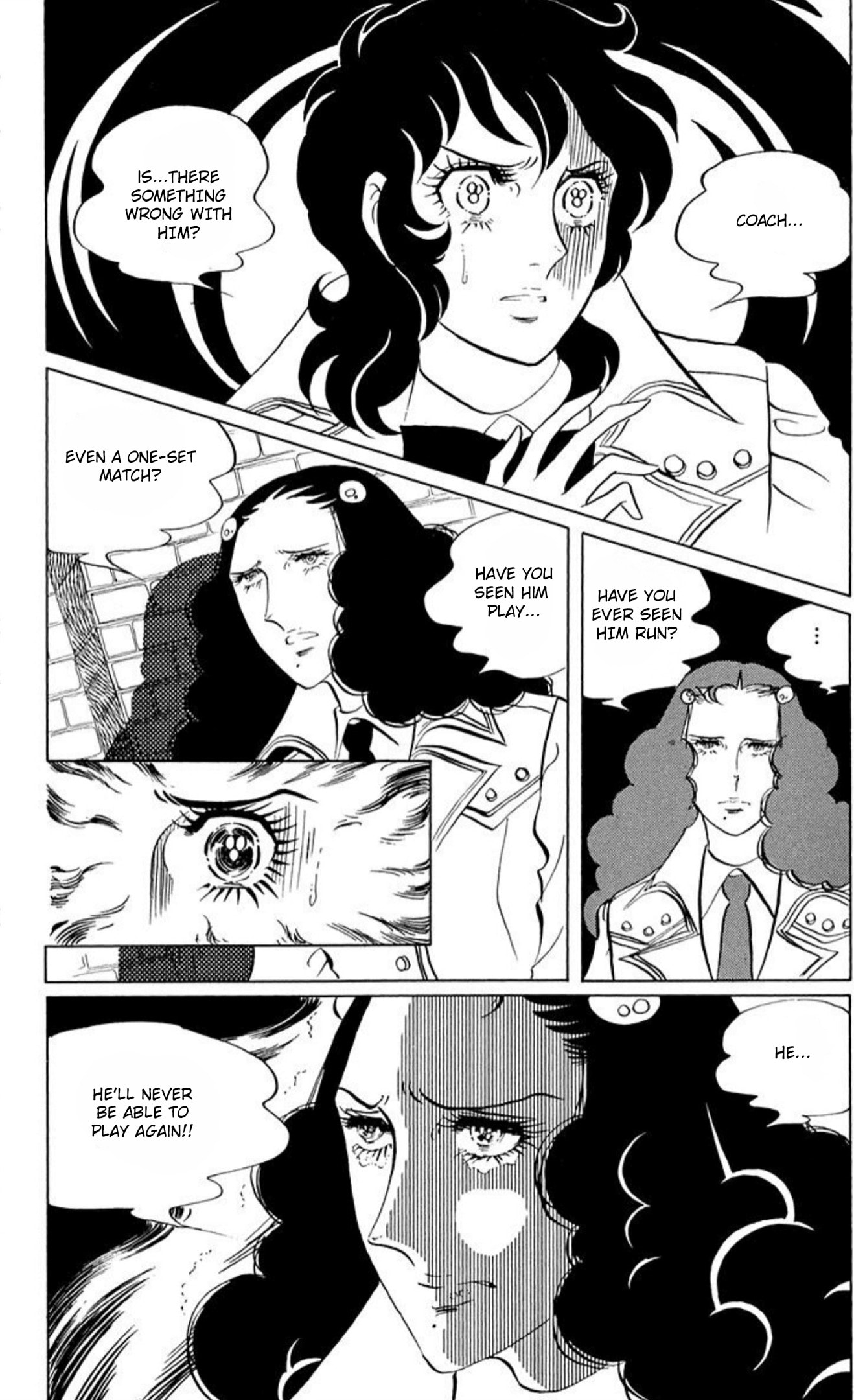 Read Aim for the Ace! chapter 57 image 10 on Lezhin