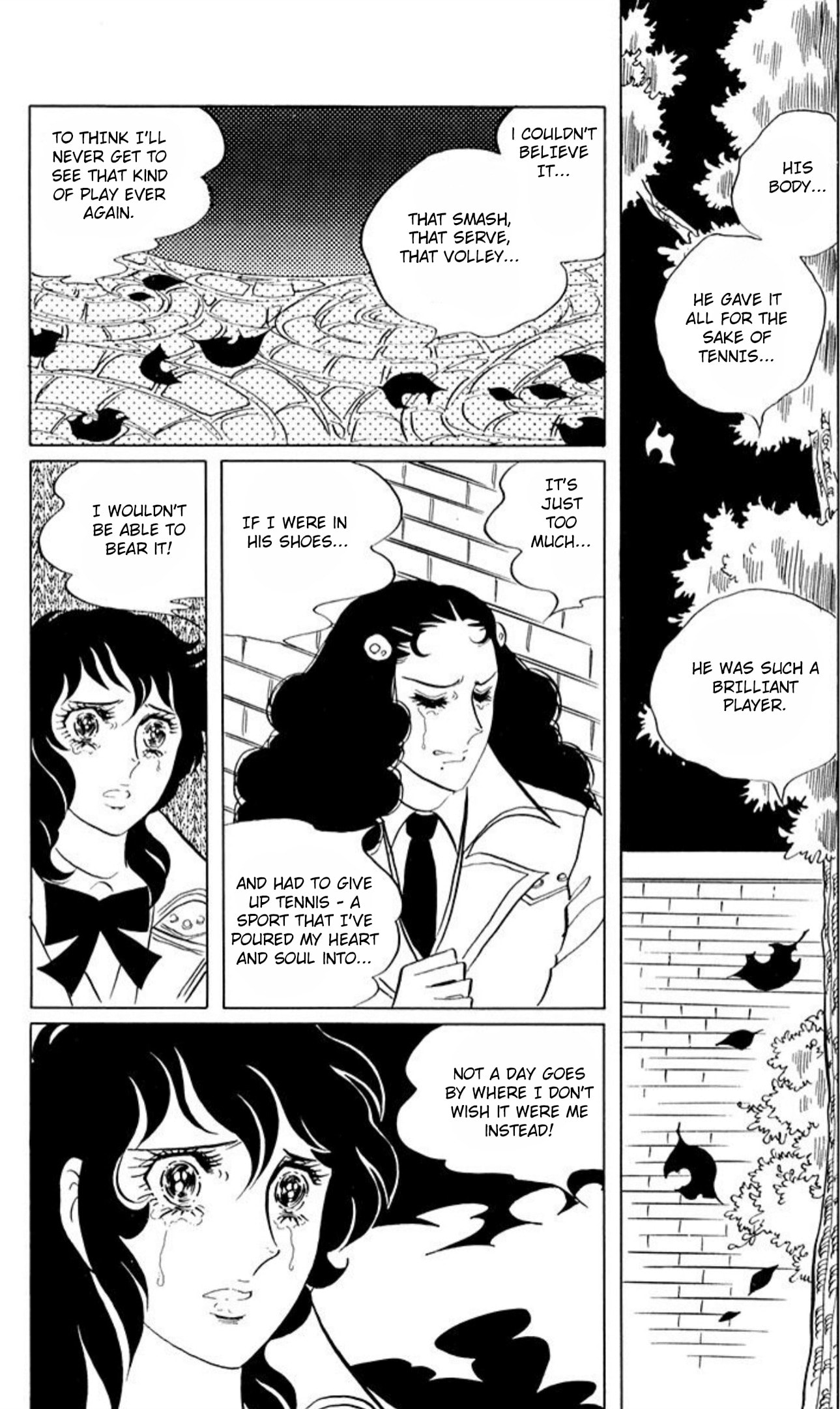 Read Aim for the Ace! chapter 57 image 12 on Lezhin