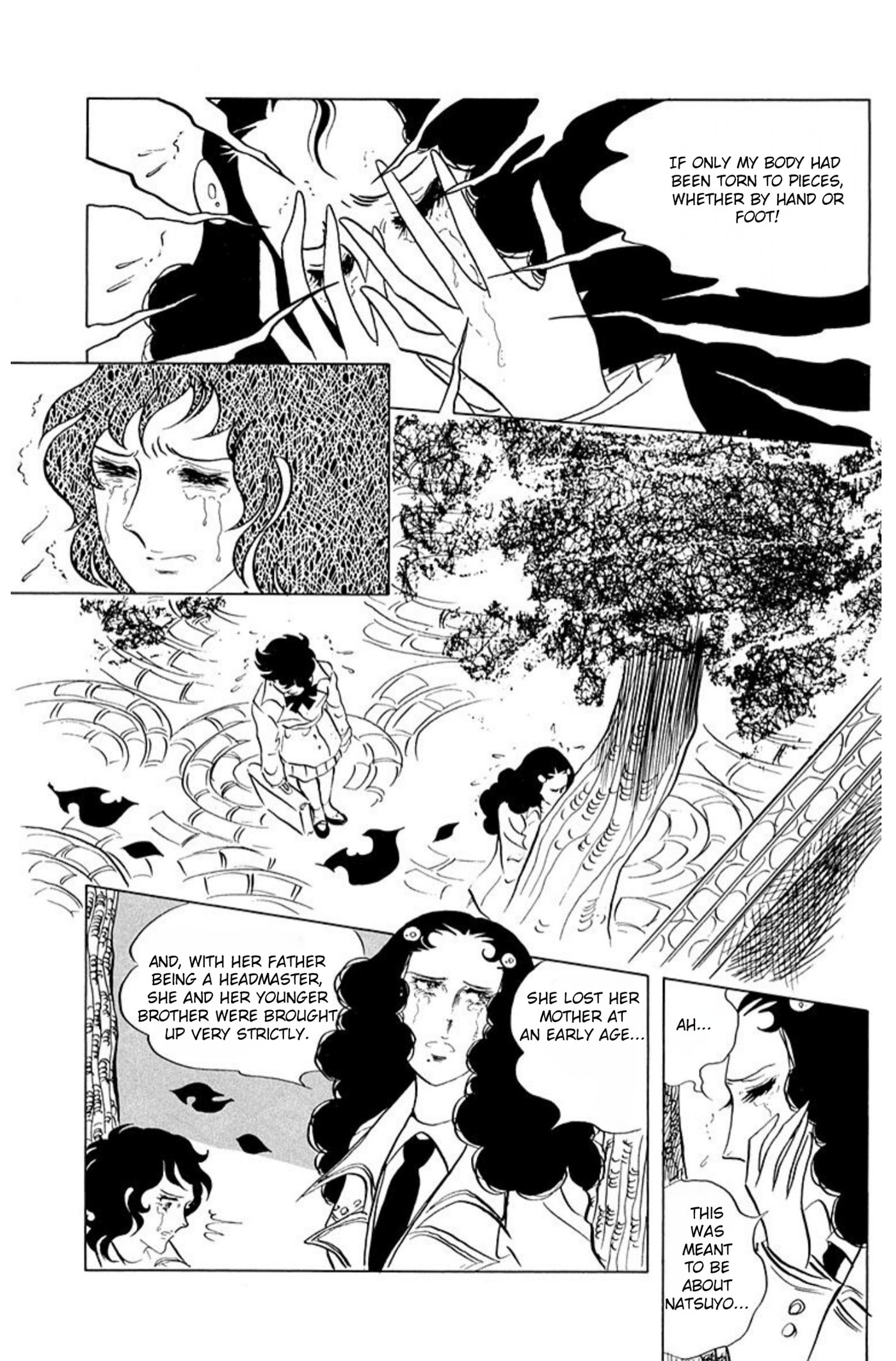 Read Aim for the Ace! chapter 57 image 13 on Lezhin