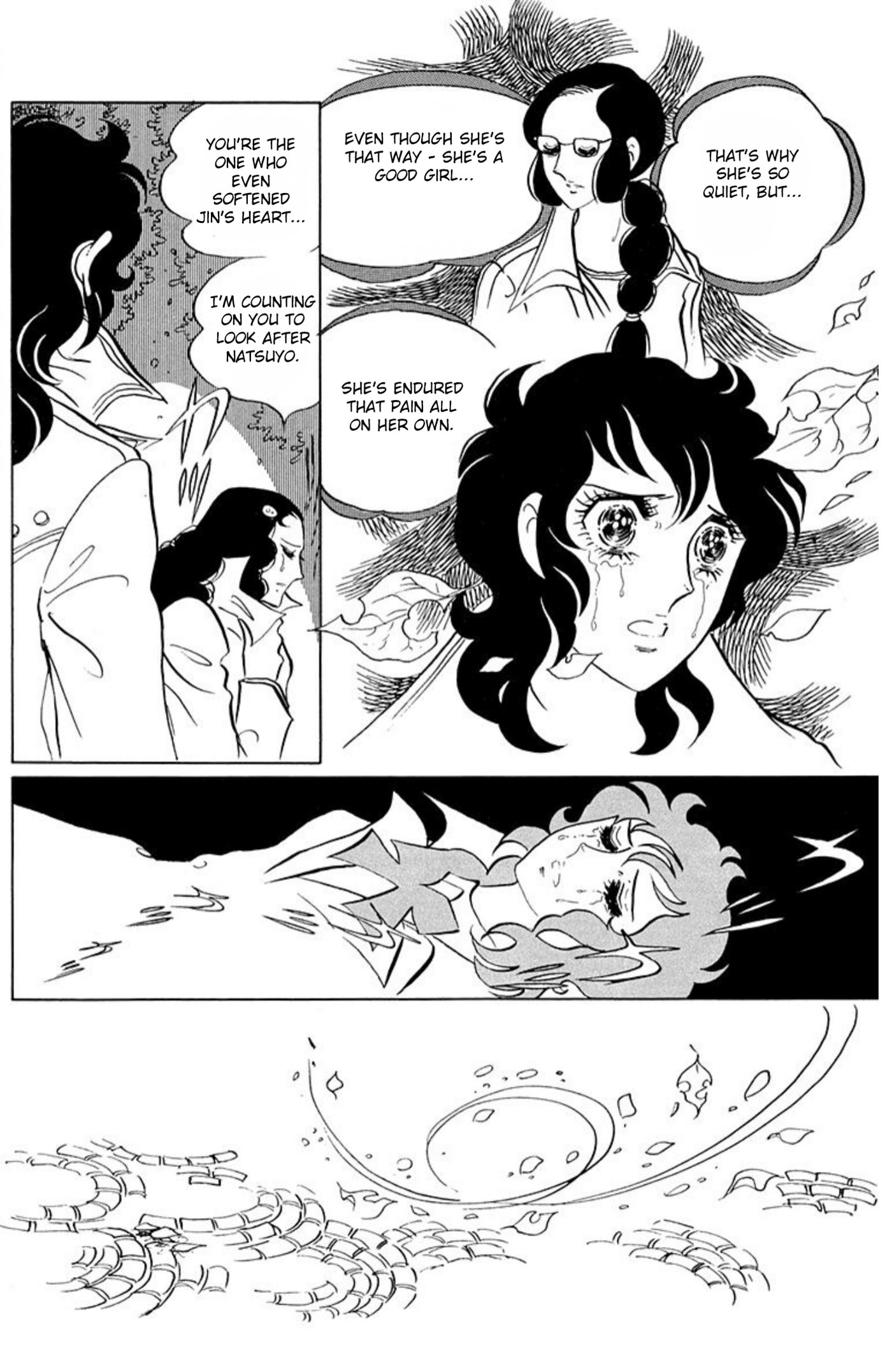 Read Aim for the Ace! chapter 57 image 14 on Lezhin