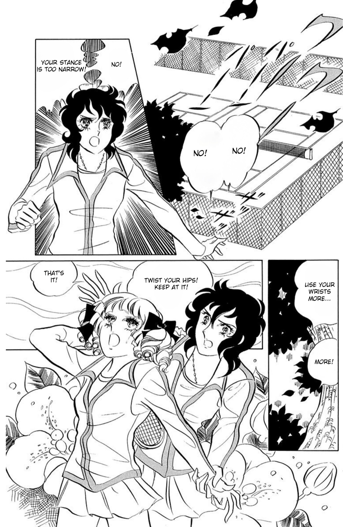 Read Aim for the Ace! chapter 57 image 15 on Lezhin