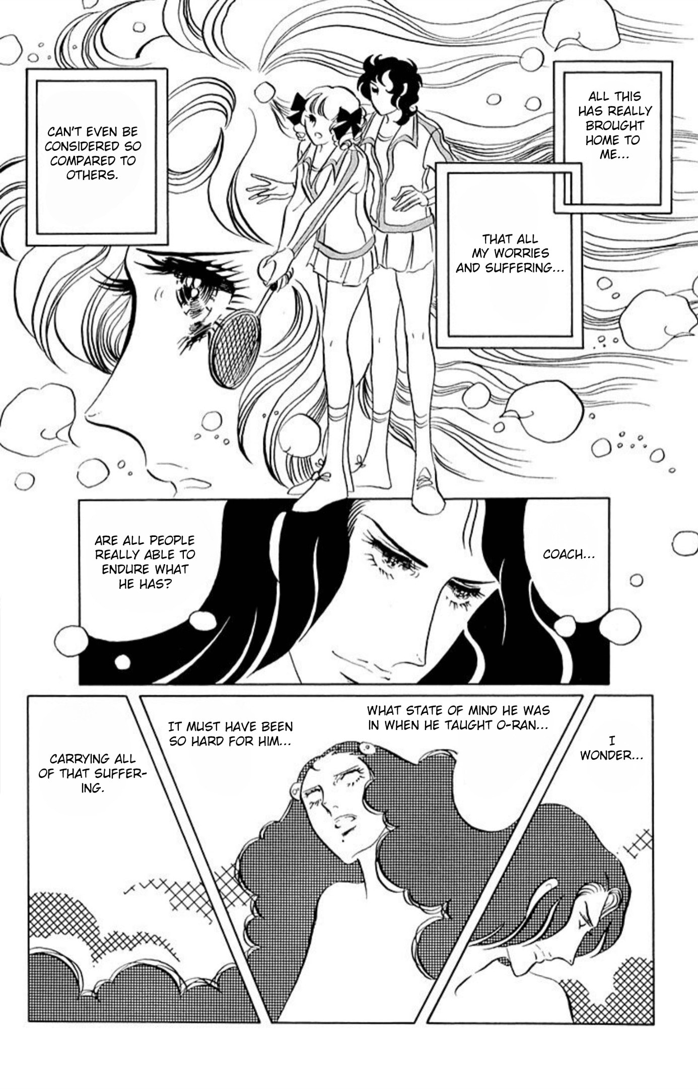 Read Aim for the Ace! chapter 57 image 16 on Lezhin