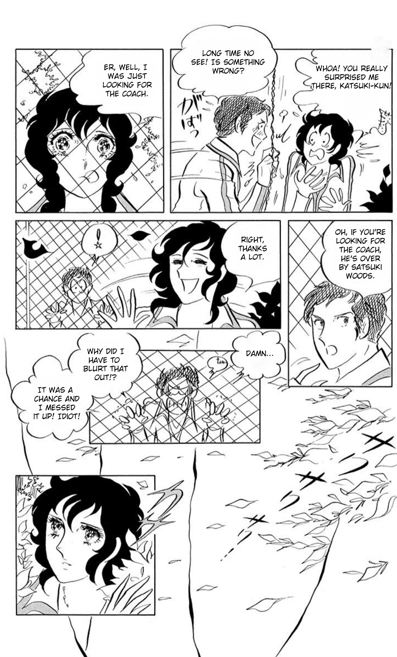 Read Aim for the Ace! chapter 57 image 18 on Lezhin