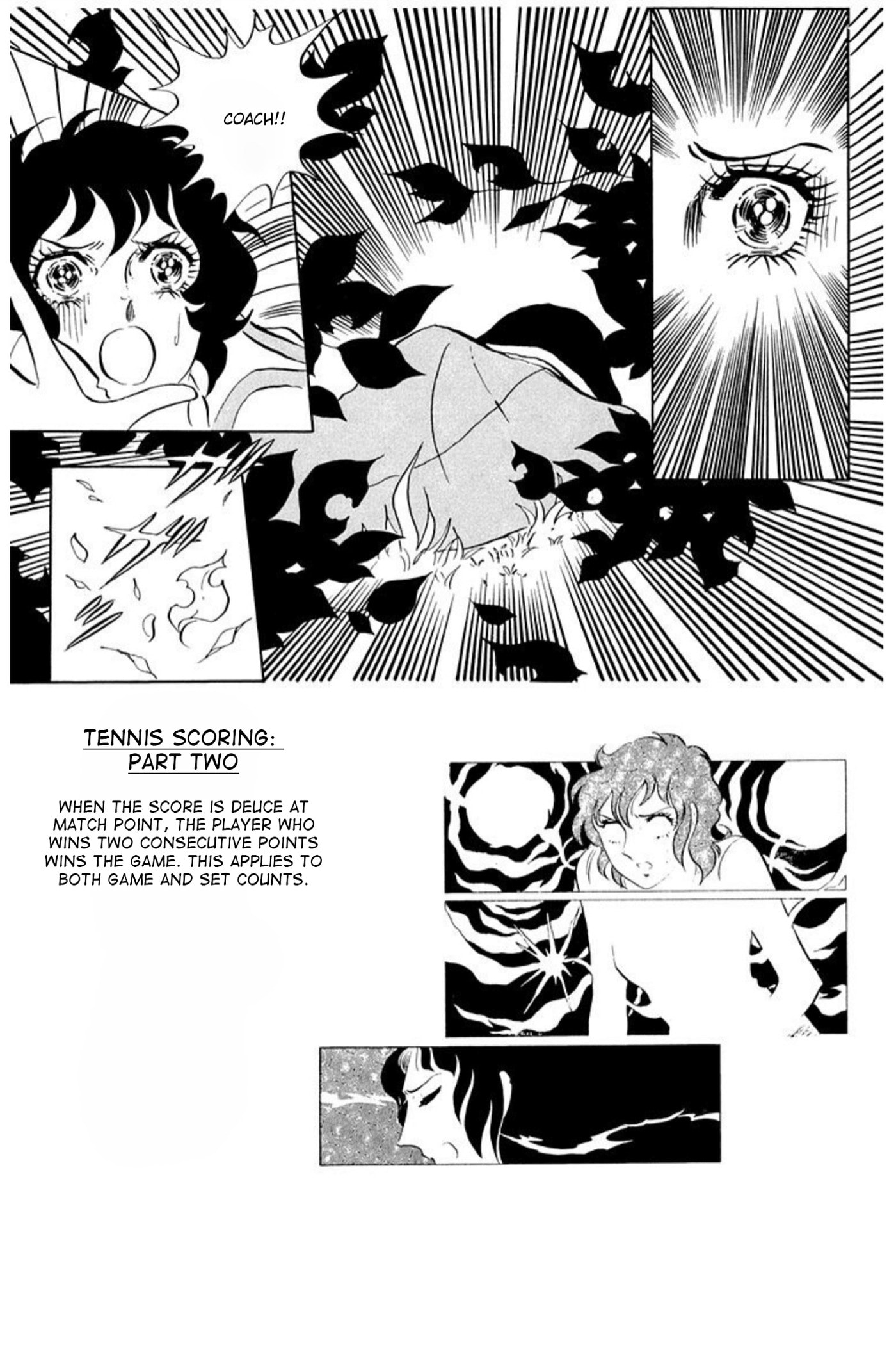Read Aim for the Ace! chapter 57 image 19 on Lezhin