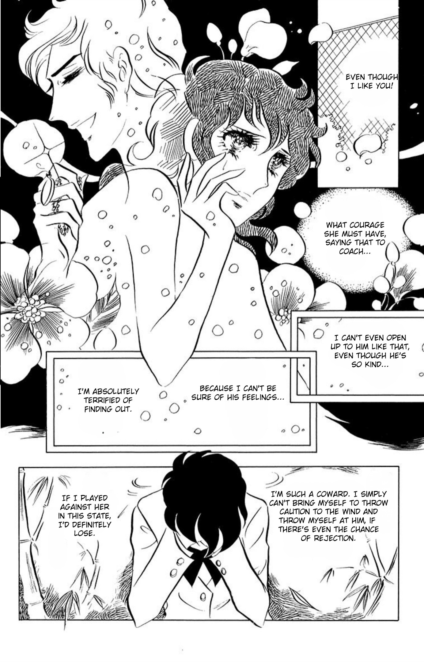 Read Aim for the Ace! chapter 57 image 2 on Lezhin
