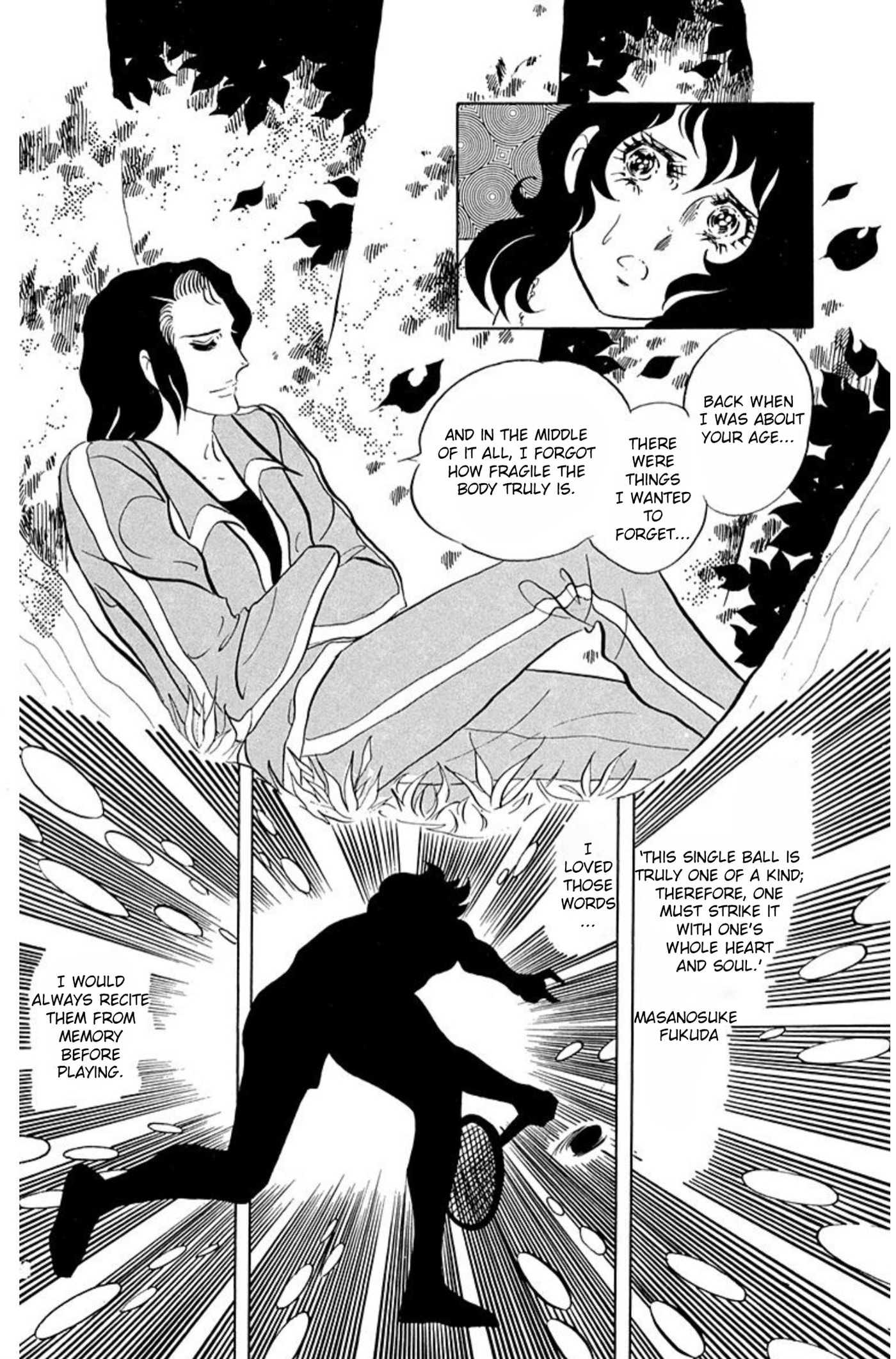 Read Aim for the Ace! chapter 57 image 22 on Lezhin