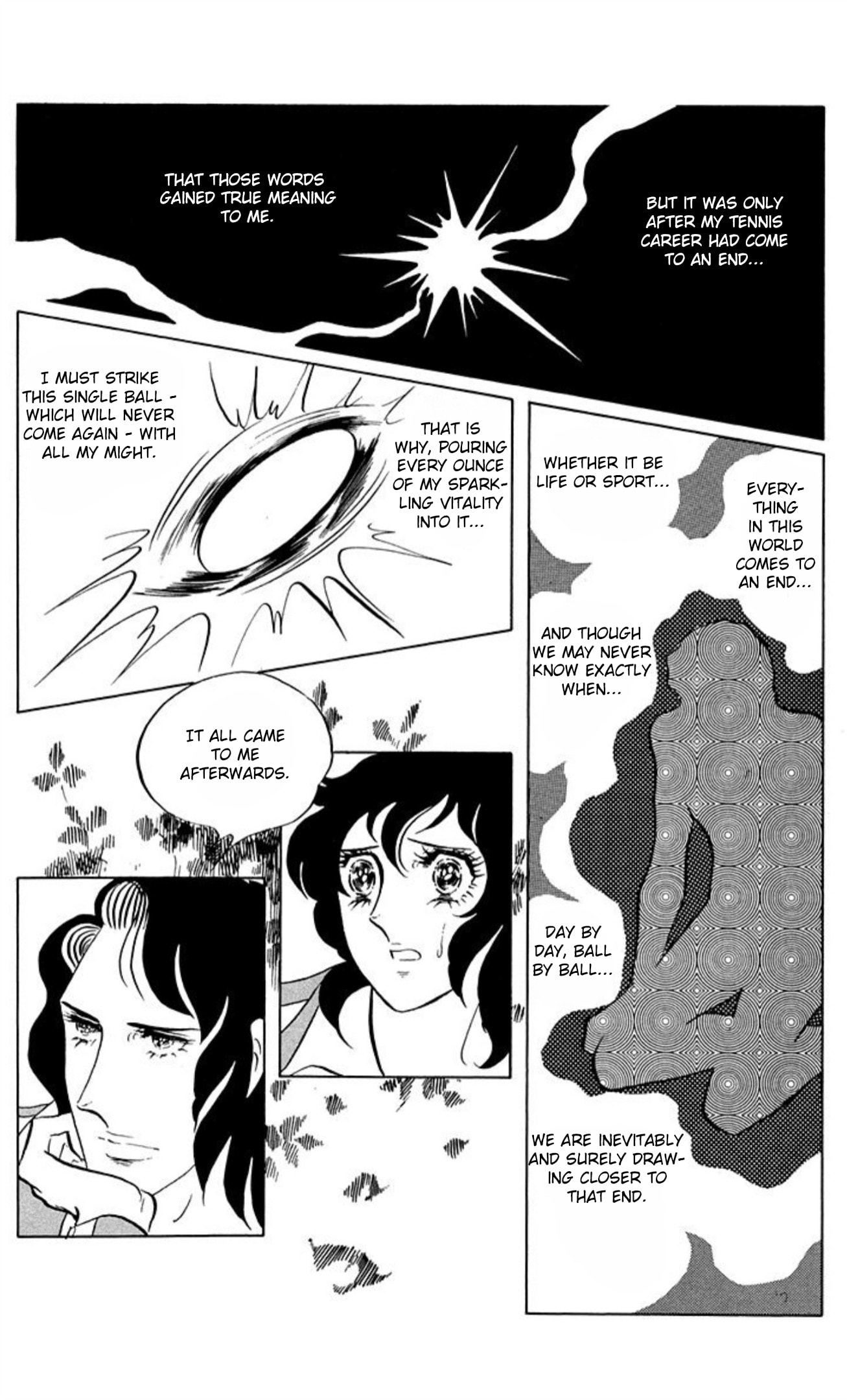 Read Aim for the Ace! chapter 57 image 23 on Lezhin