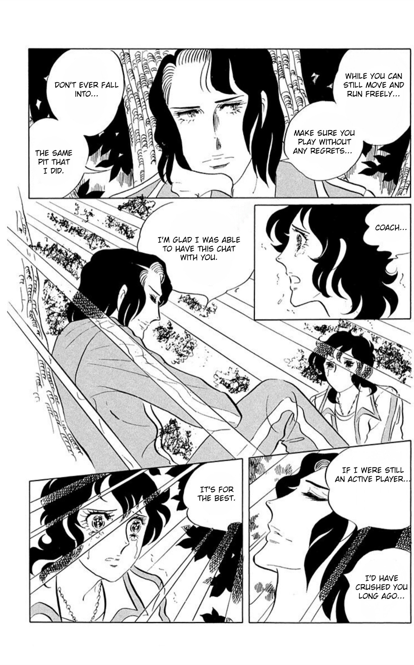 Read Aim for the Ace! chapter 57 image 24 on Lezhin