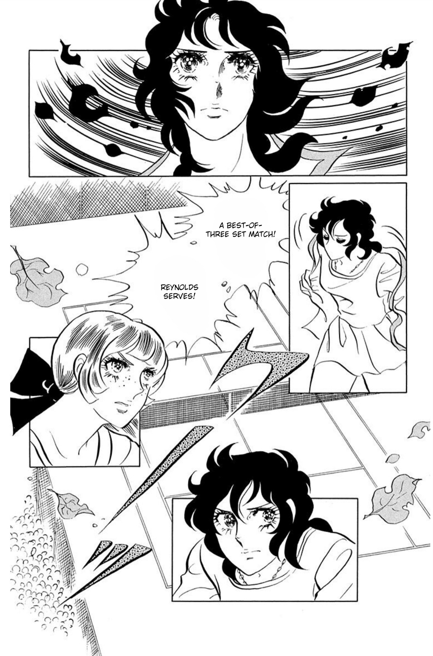 Read Aim for the Ace! chapter 57 image 26 on Lezhin
