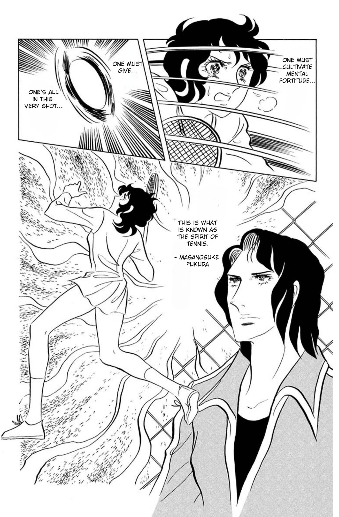 Read Aim for the Ace! chapter 57 image 29 on Lezhin