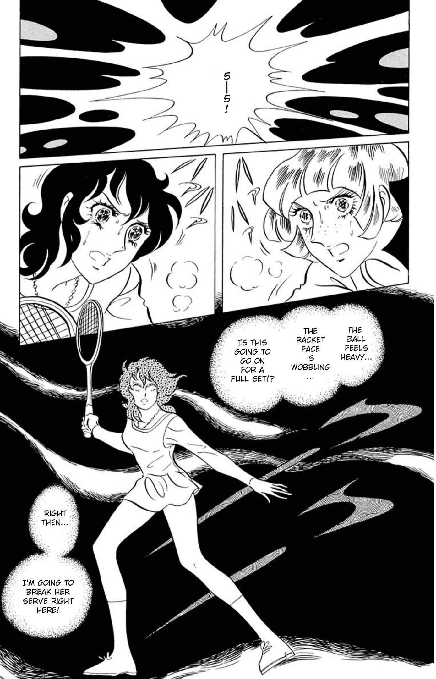 Read Aim for the Ace! chapter 57 image 30 on Lezhin