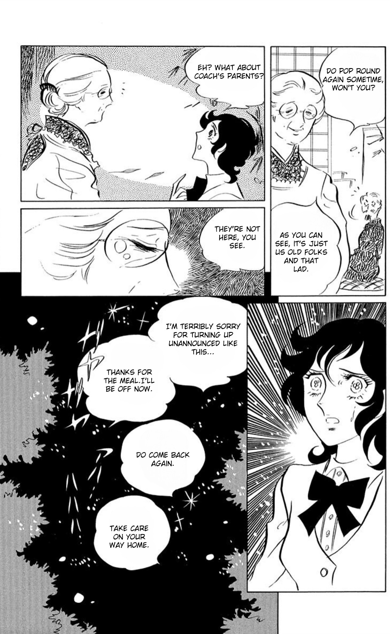 Read Aim for the Ace! chapter 57 image 4 on Lezhin