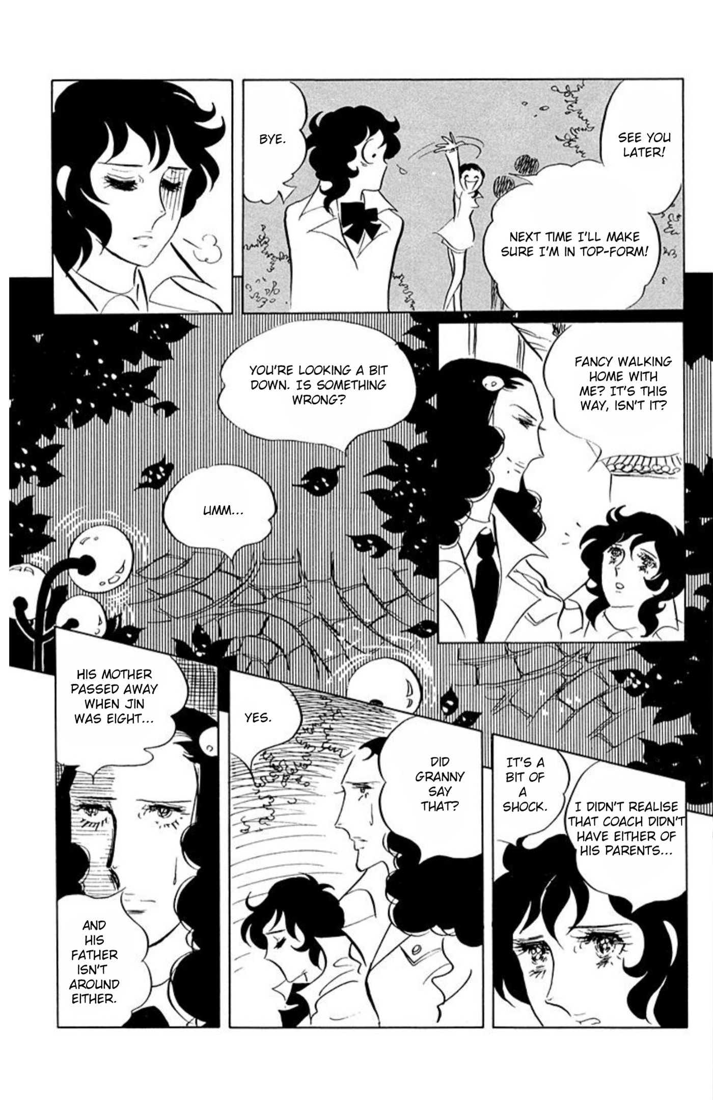 Read Aim for the Ace! chapter 57 image 5 on Lezhin