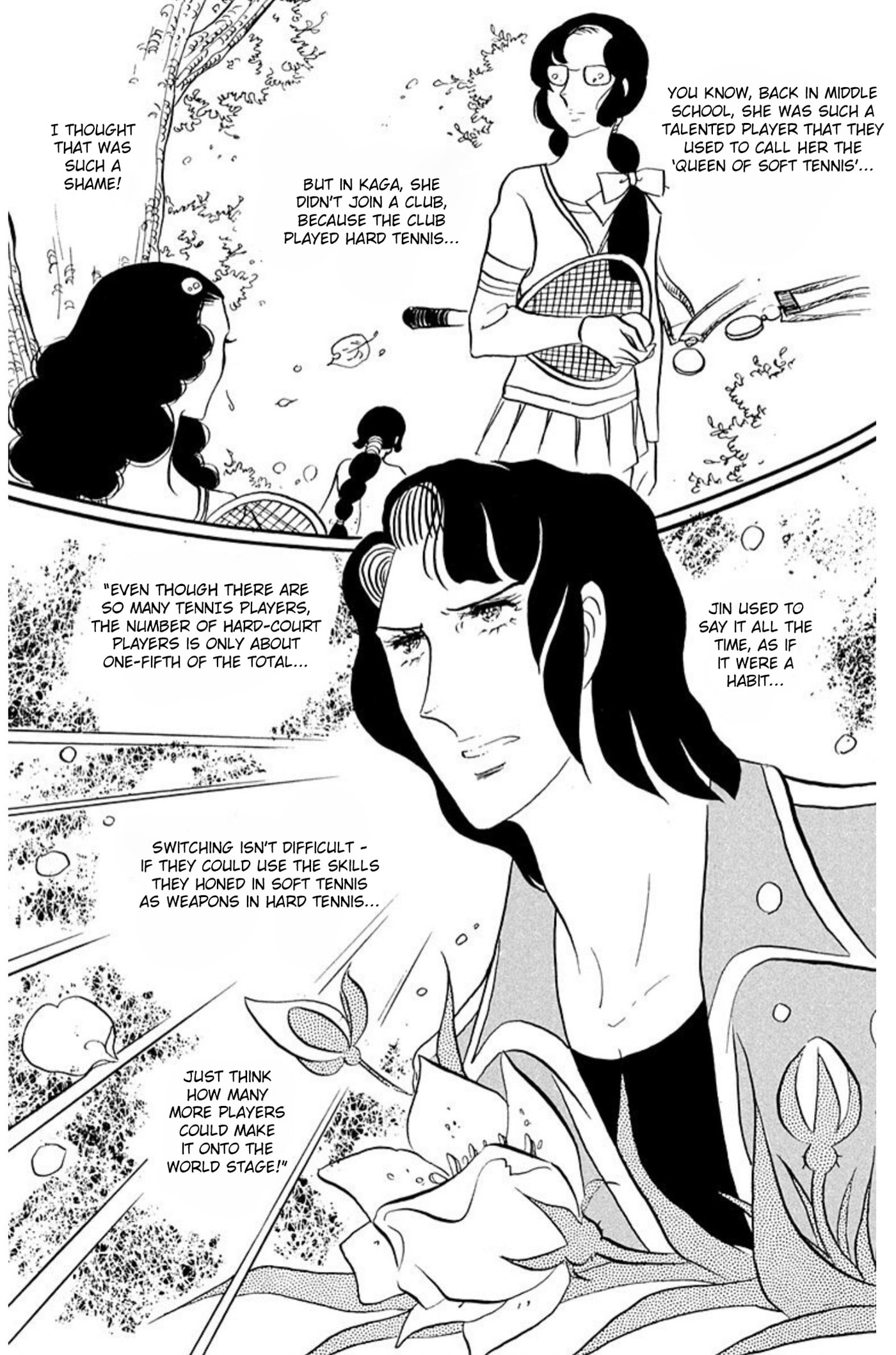 Read Aim for the Ace! chapter 57 image 7 on Lezhin