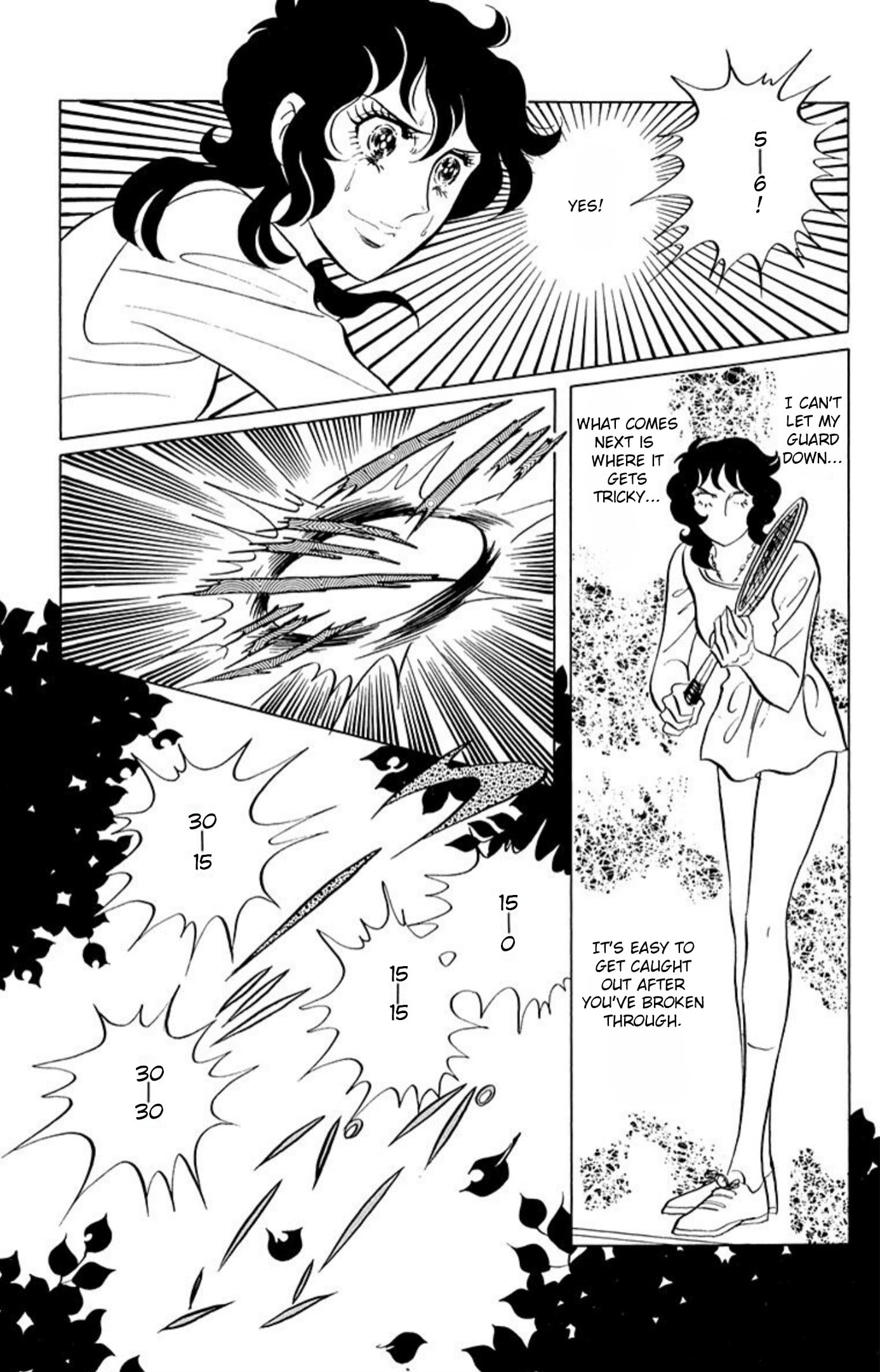 Read Aim for the Ace! chapter 58 image 1 on Lezhin