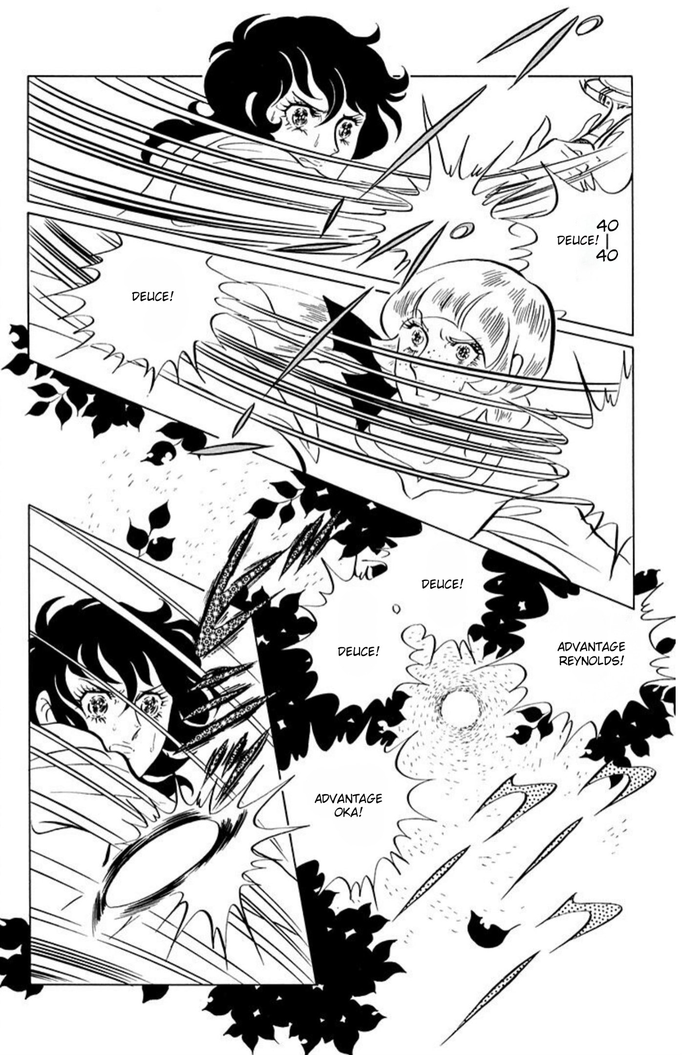 Read Aim for the Ace! chapter 58 image 2 on Lezhin