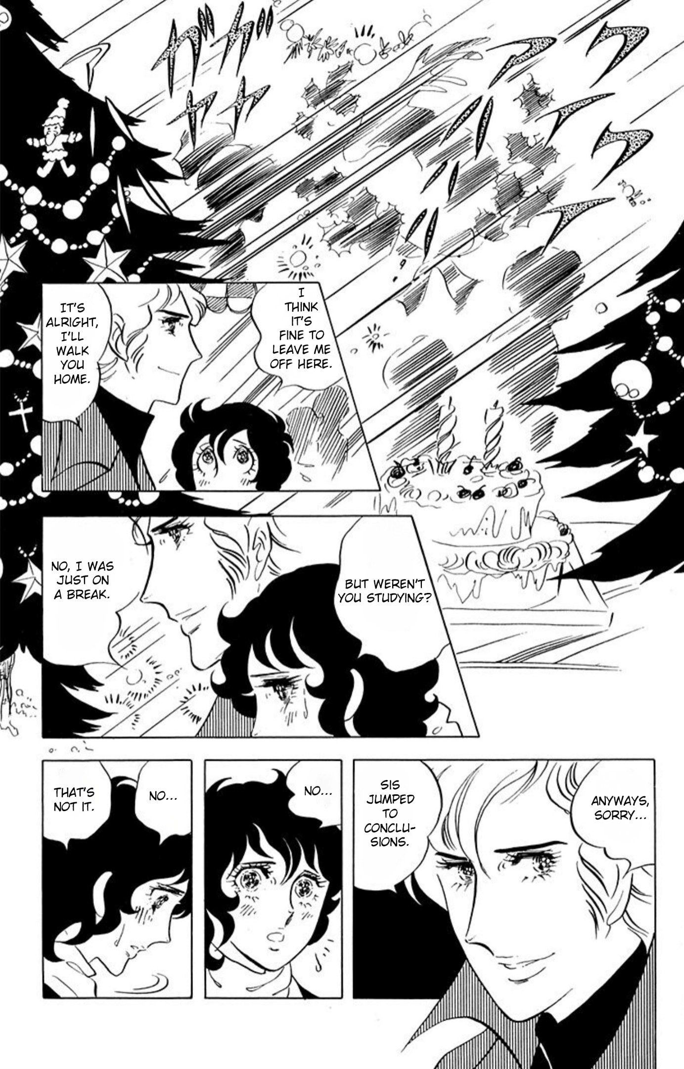 Read Aim for the Ace! chapter 58 image 21 on Lezhin