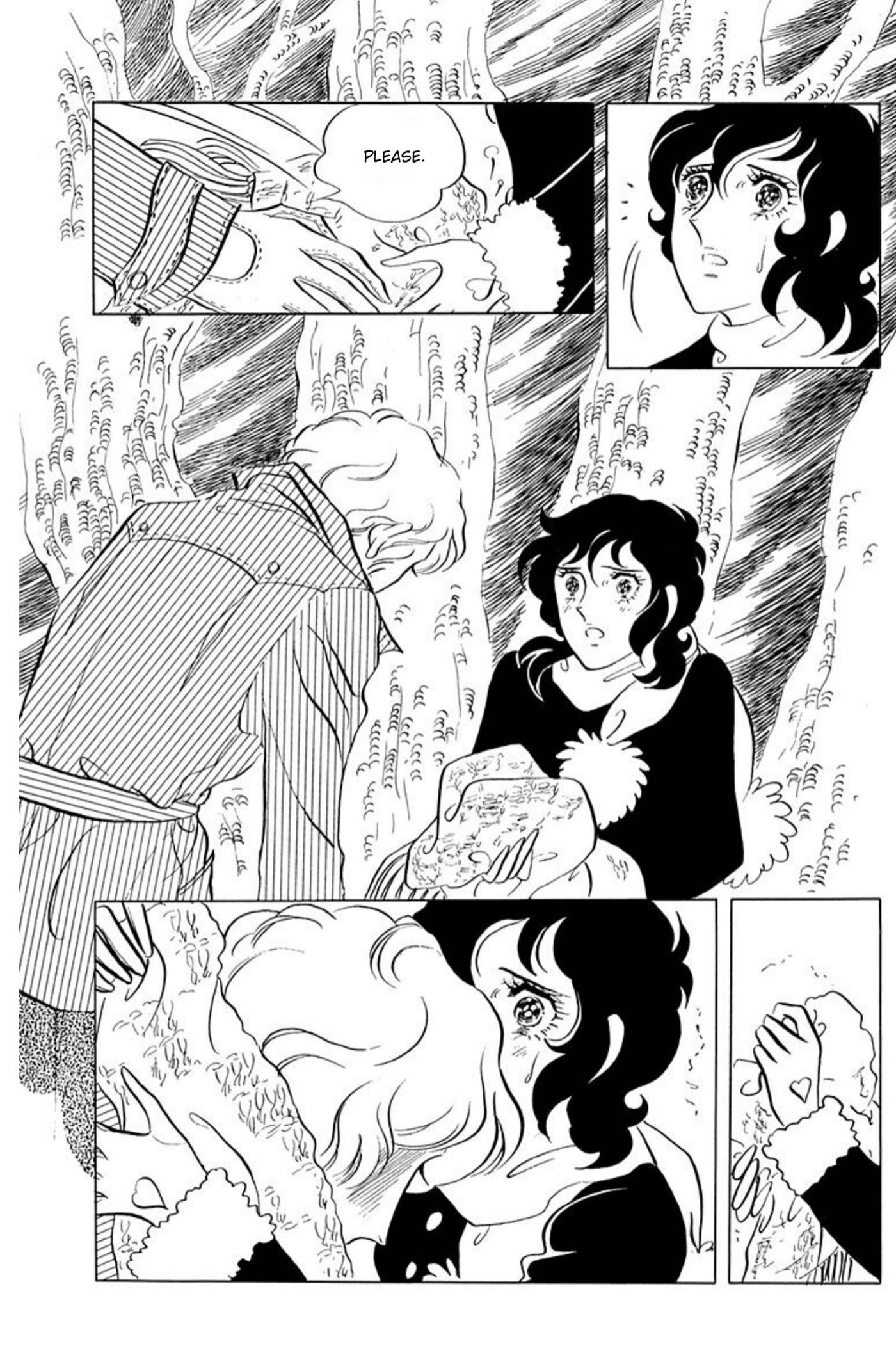 Read Aim for the Ace! chapter 58 image 25 on Lezhin