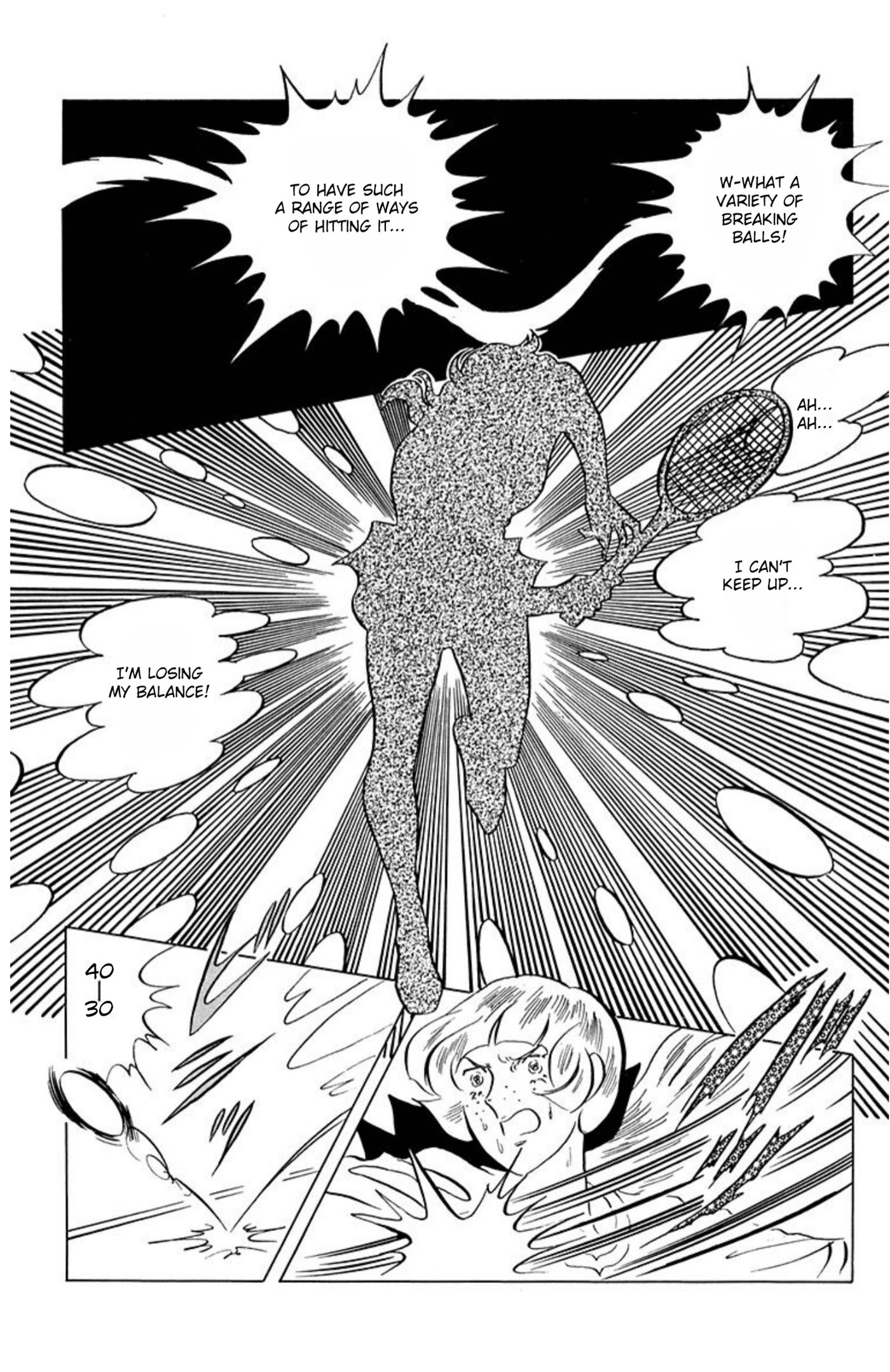 Read Aim for the Ace! chapter 58 image 7 on Lezhin
