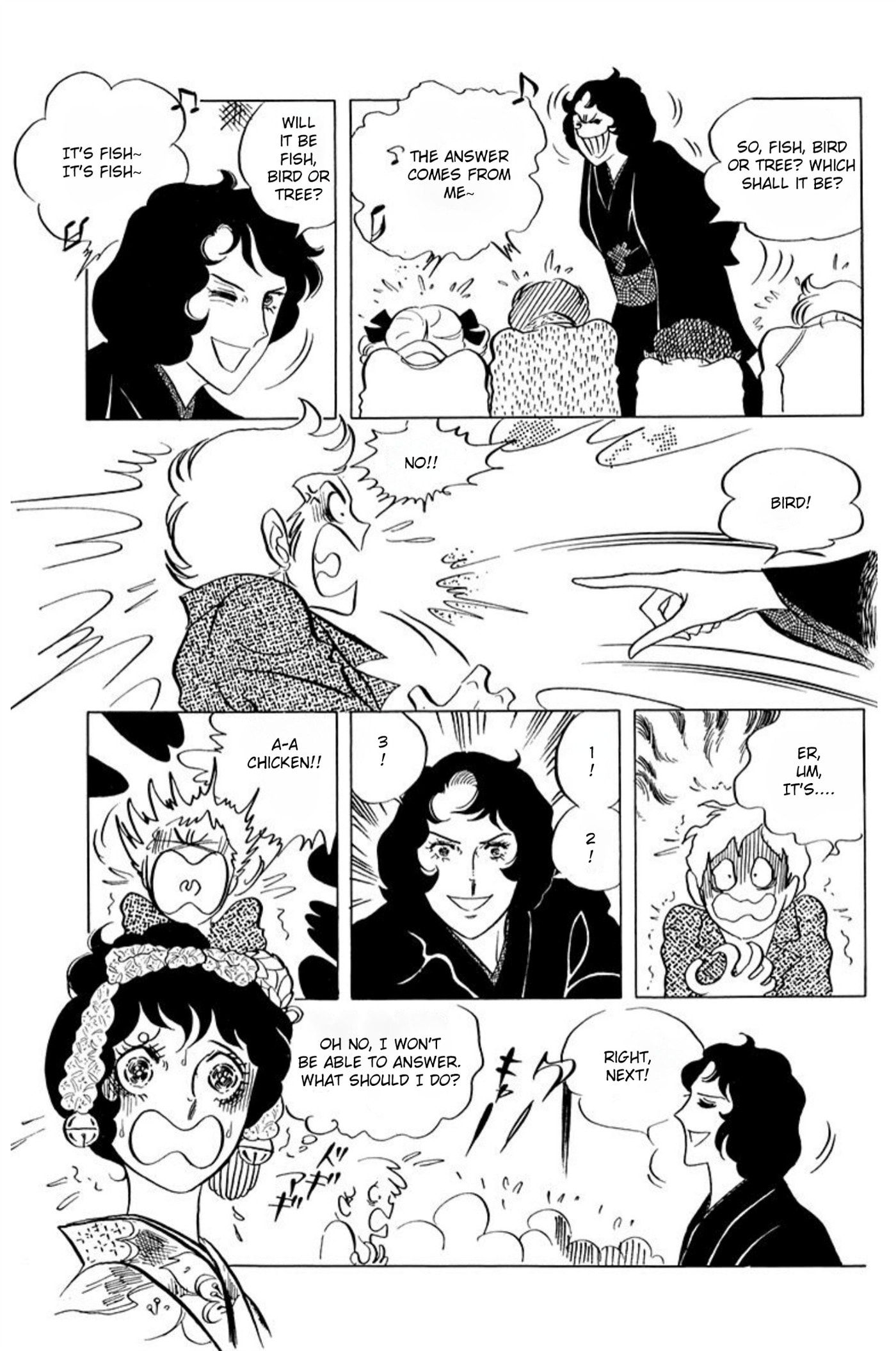 Read Aim for the Ace! chapter 59 image 10 on Lezhin