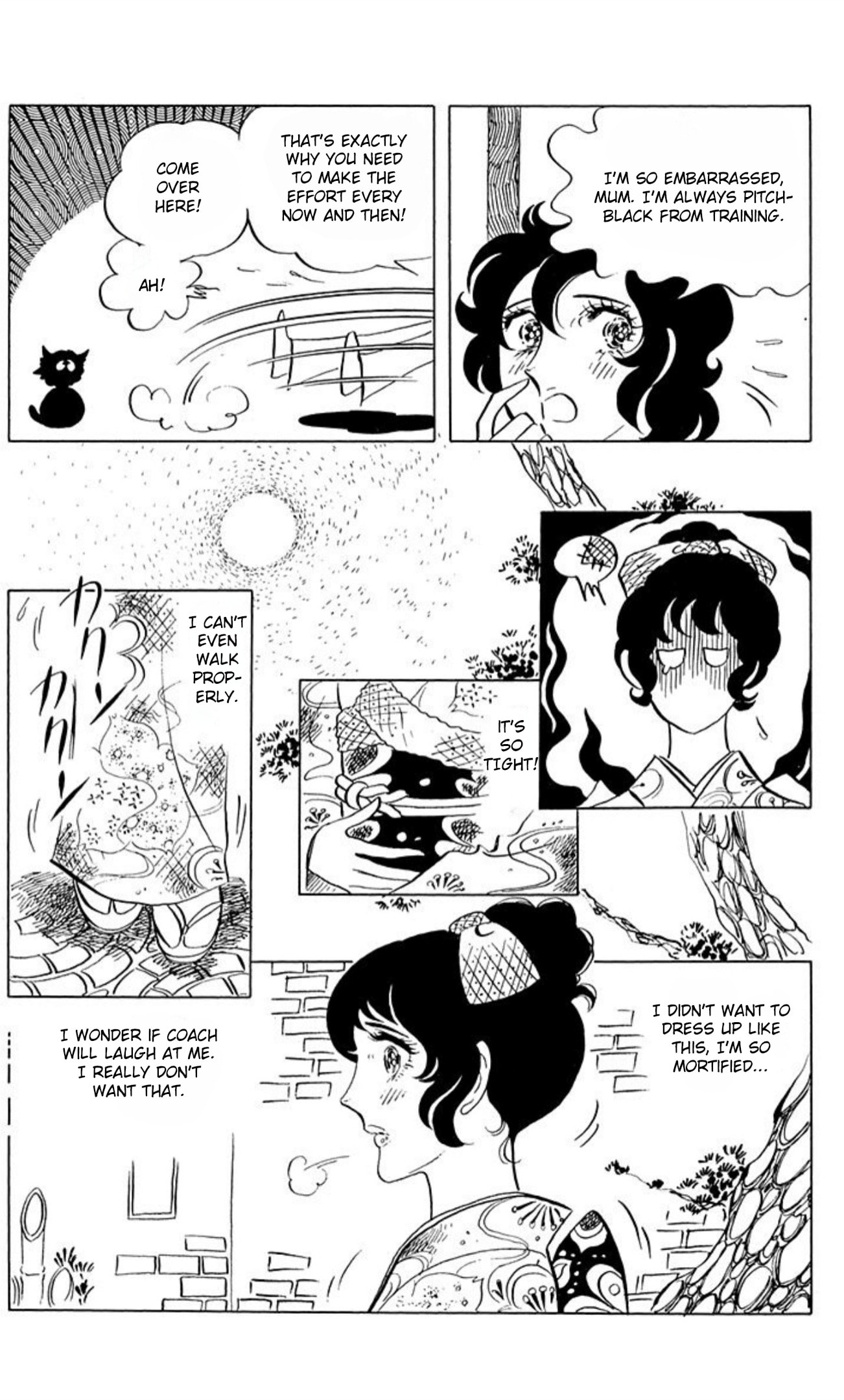 Read Aim for the Ace! chapter 59 image 2 on Lezhin