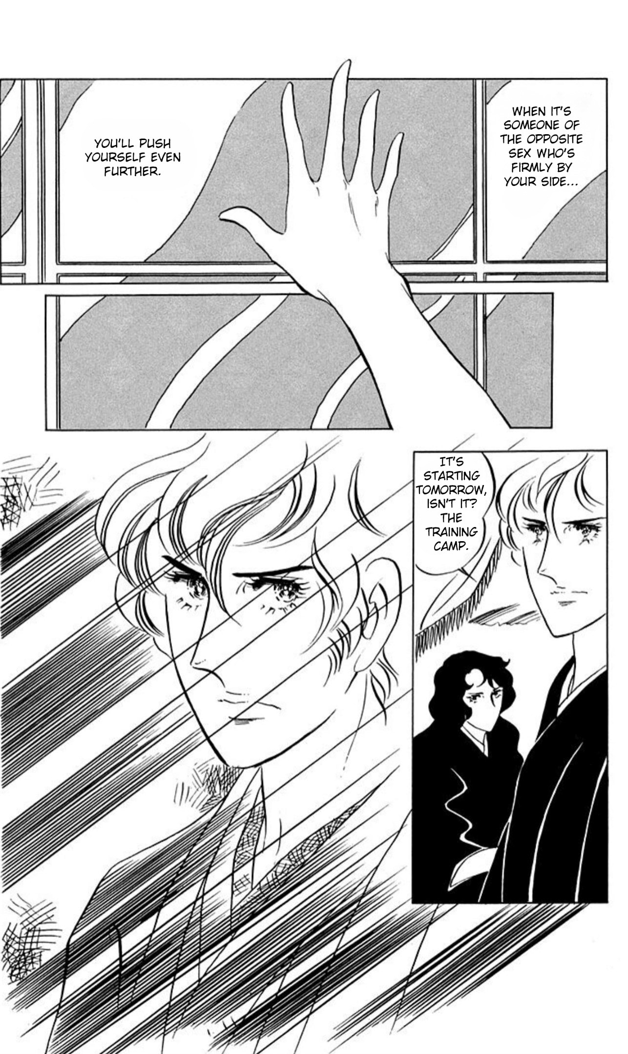 Read Aim for the Ace! chapter 59 image 24 on Lezhin