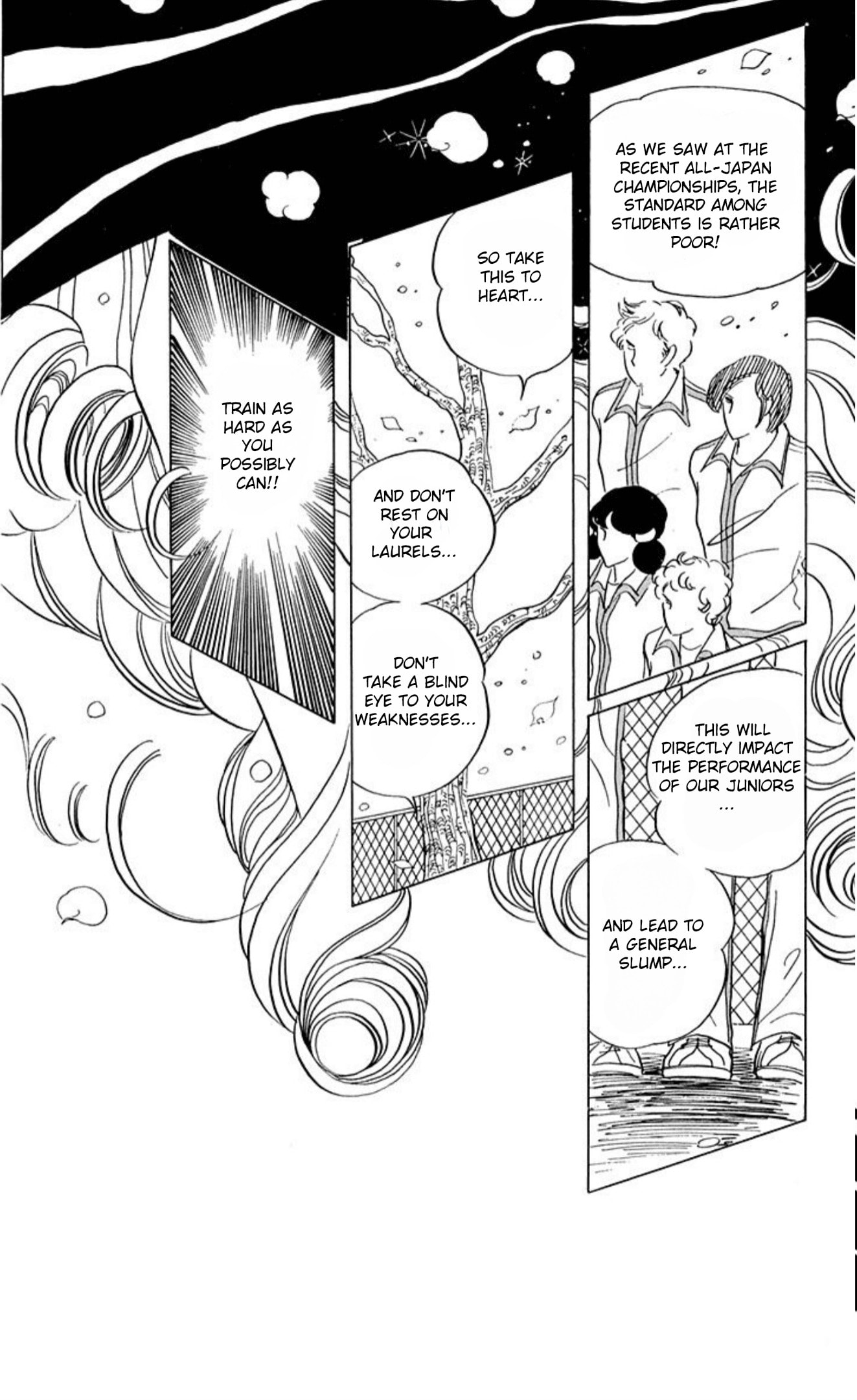 Read Aim for the Ace! chapter 59 image 26 on Lezhin