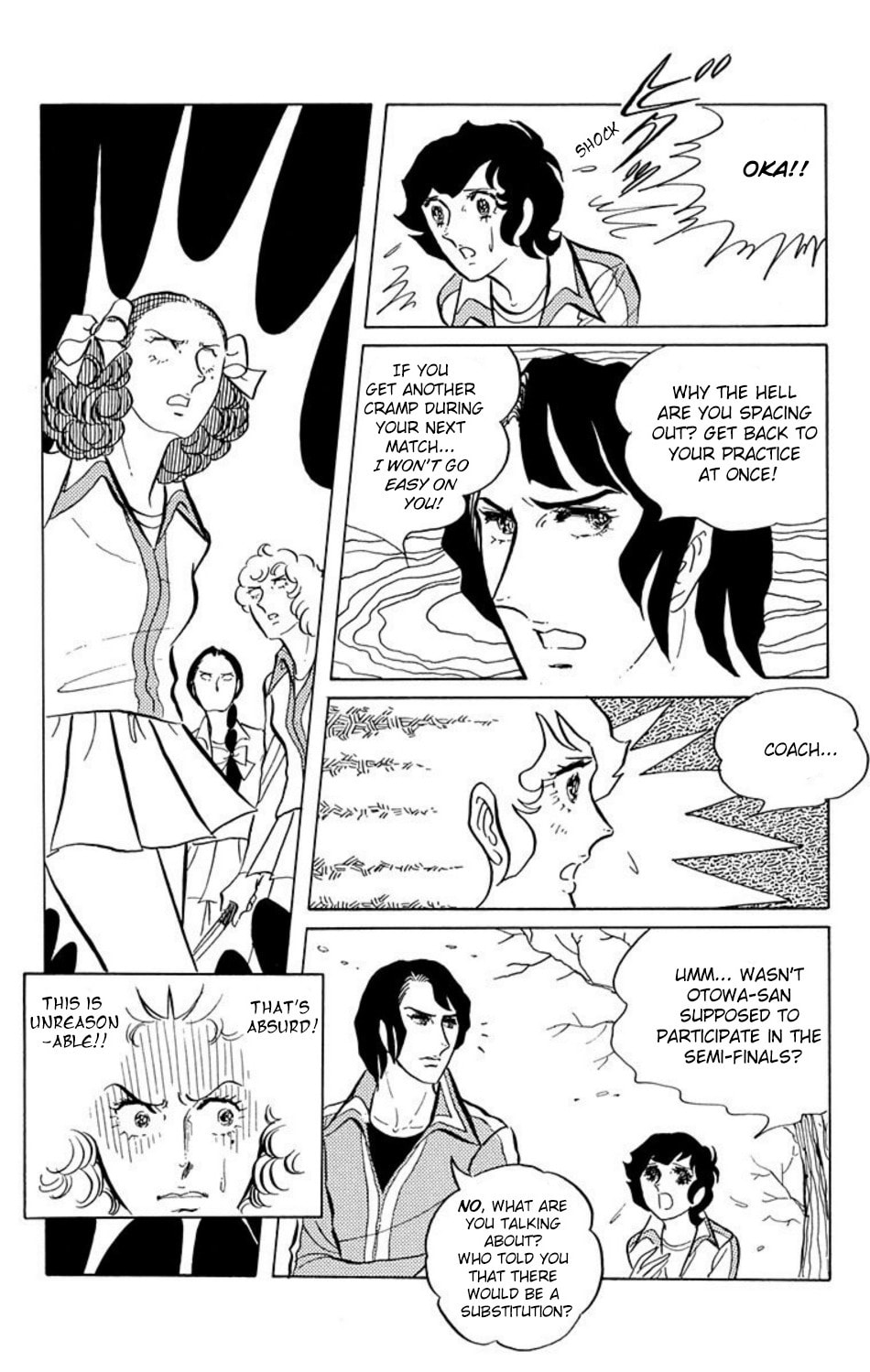 Read Aim for the Ace! chapter 6 image 10 on Lezhin