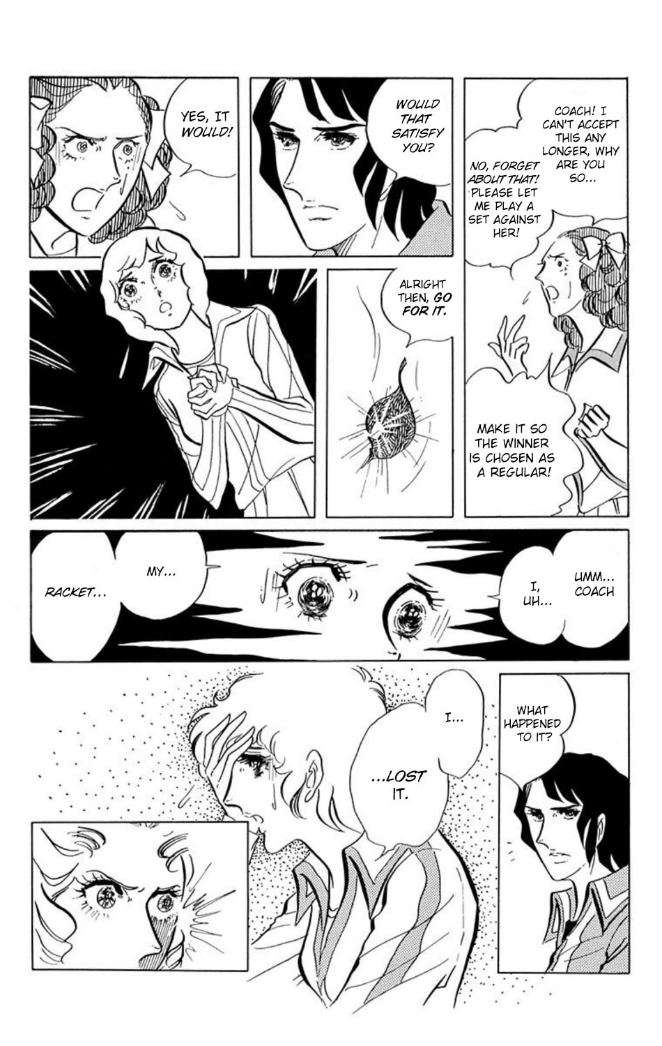 Read Aim for the Ace! chapter 6 image 11 on Lezhin