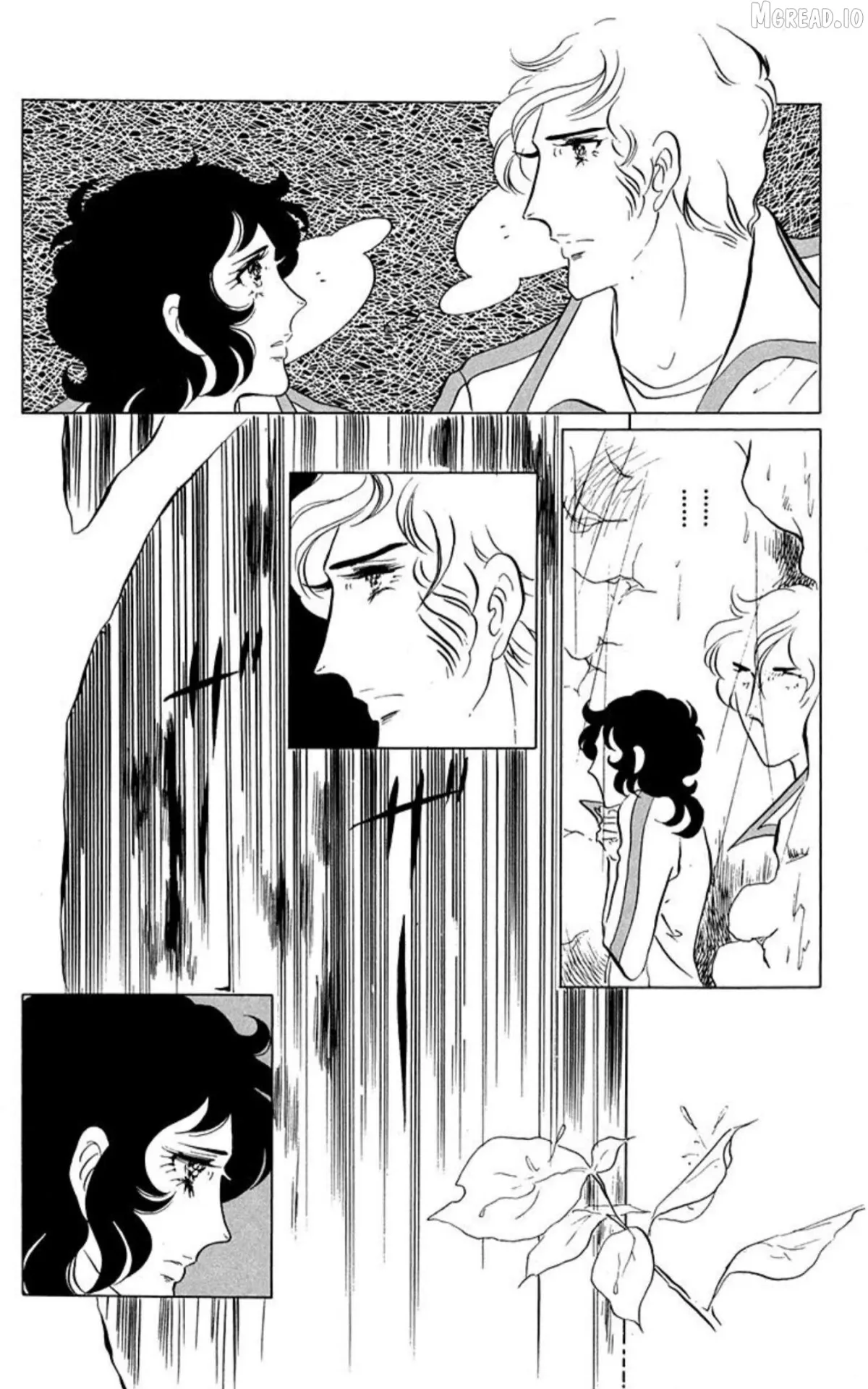 Read Aim for the Ace! chapter 60 image 11 on Lezhin