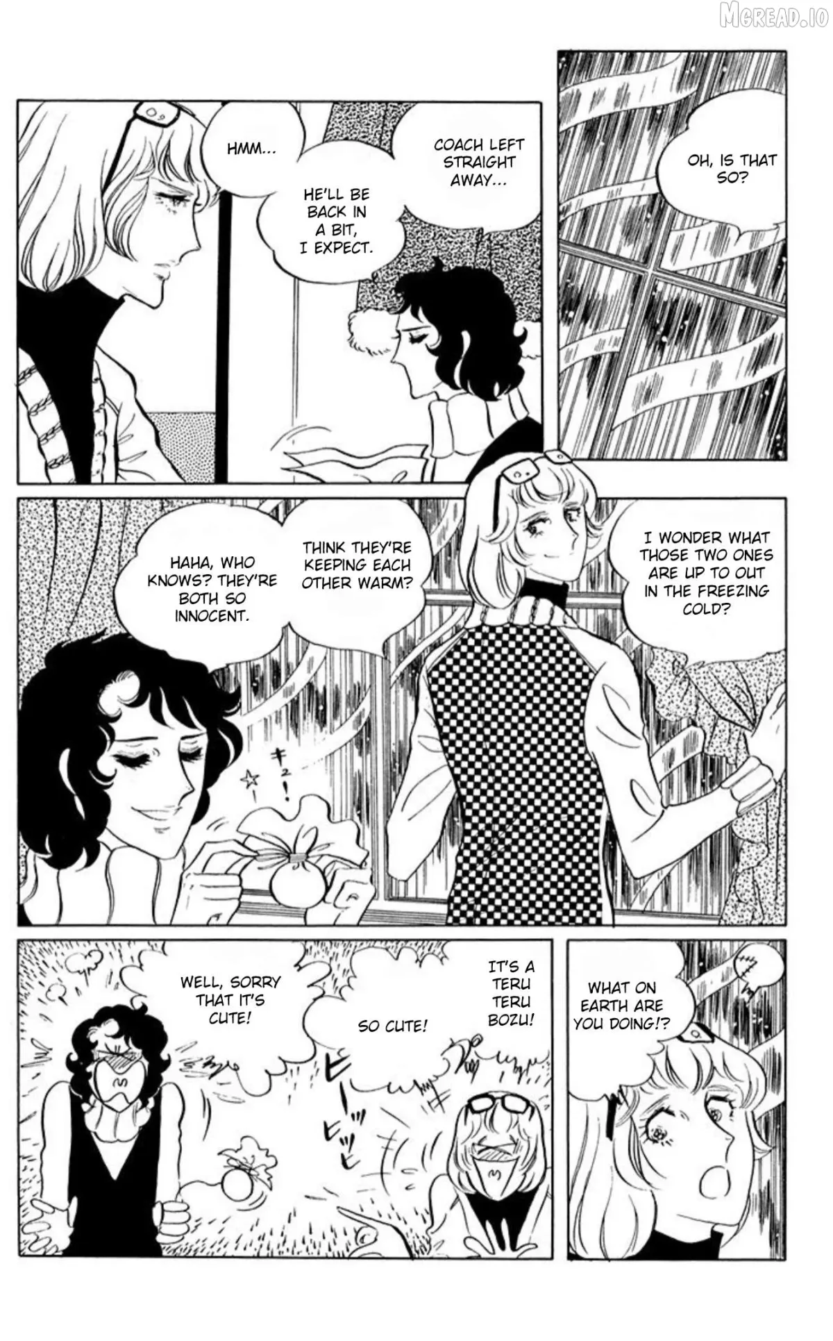 Read Aim for the Ace! chapter 60 image 17 on Lezhin