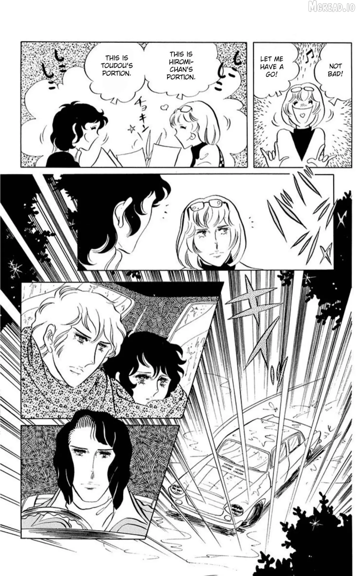 Read Aim for the Ace! chapter 60 image 18 on Lezhin