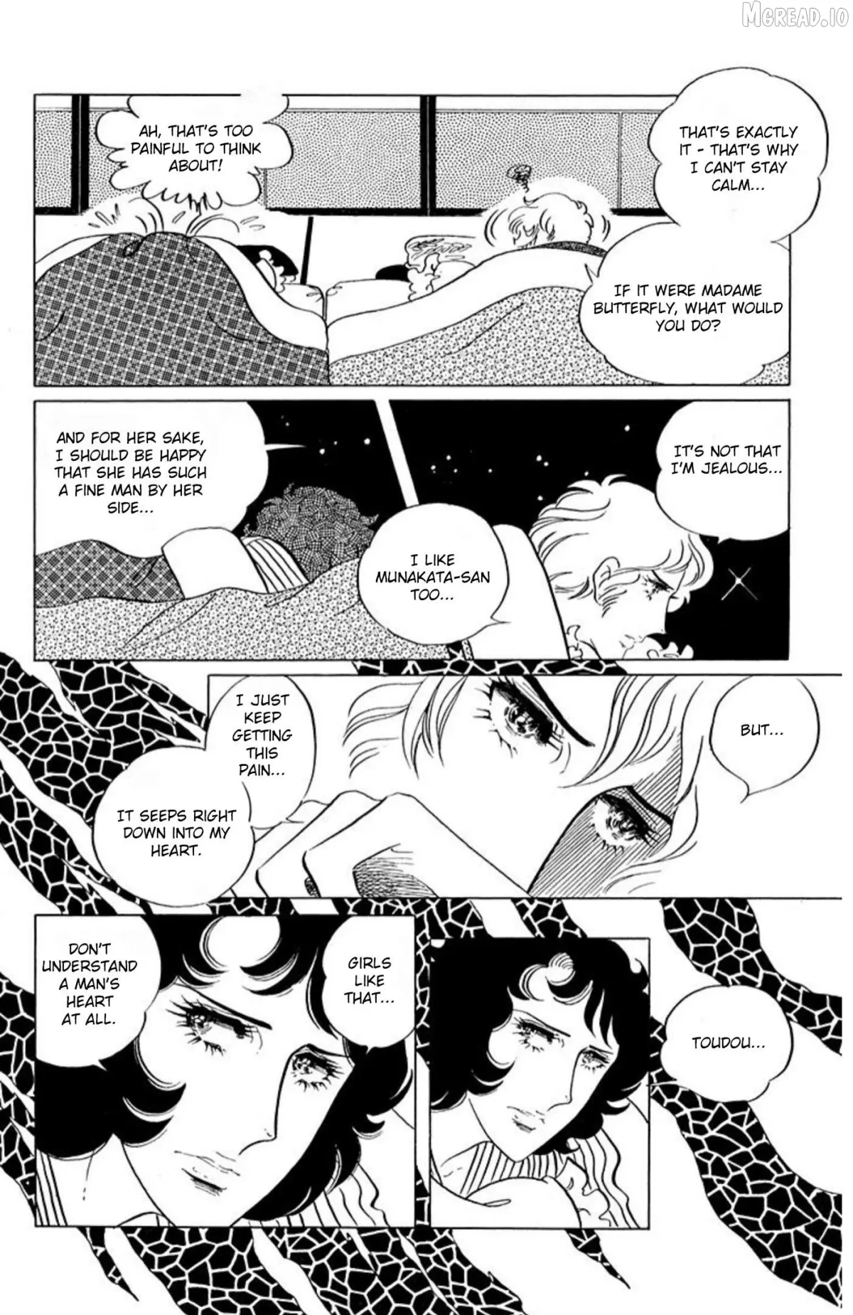 Read Aim for the Ace! chapter 60 image 2 on Lezhin