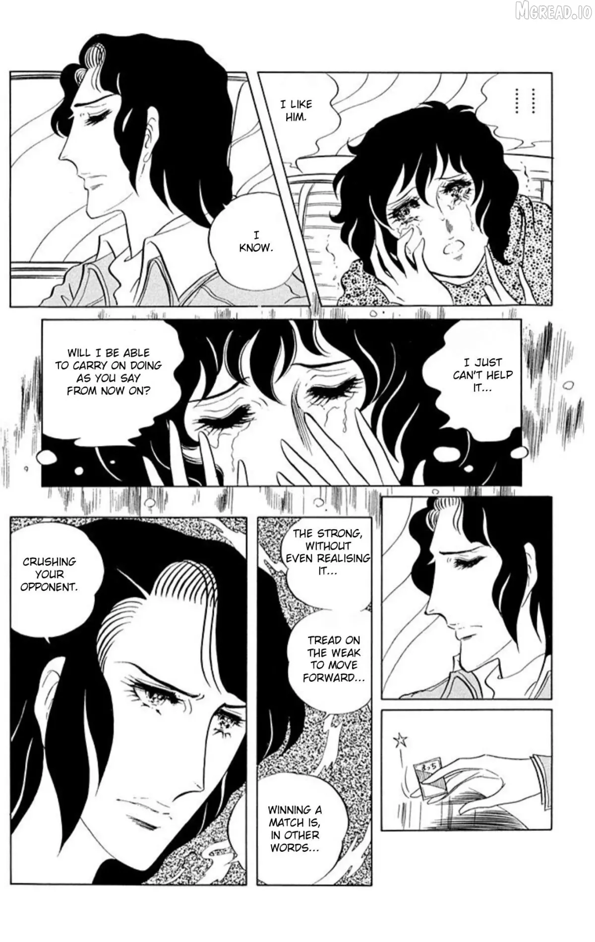 Read Aim for the Ace! chapter 60 image 21 on Lezhin