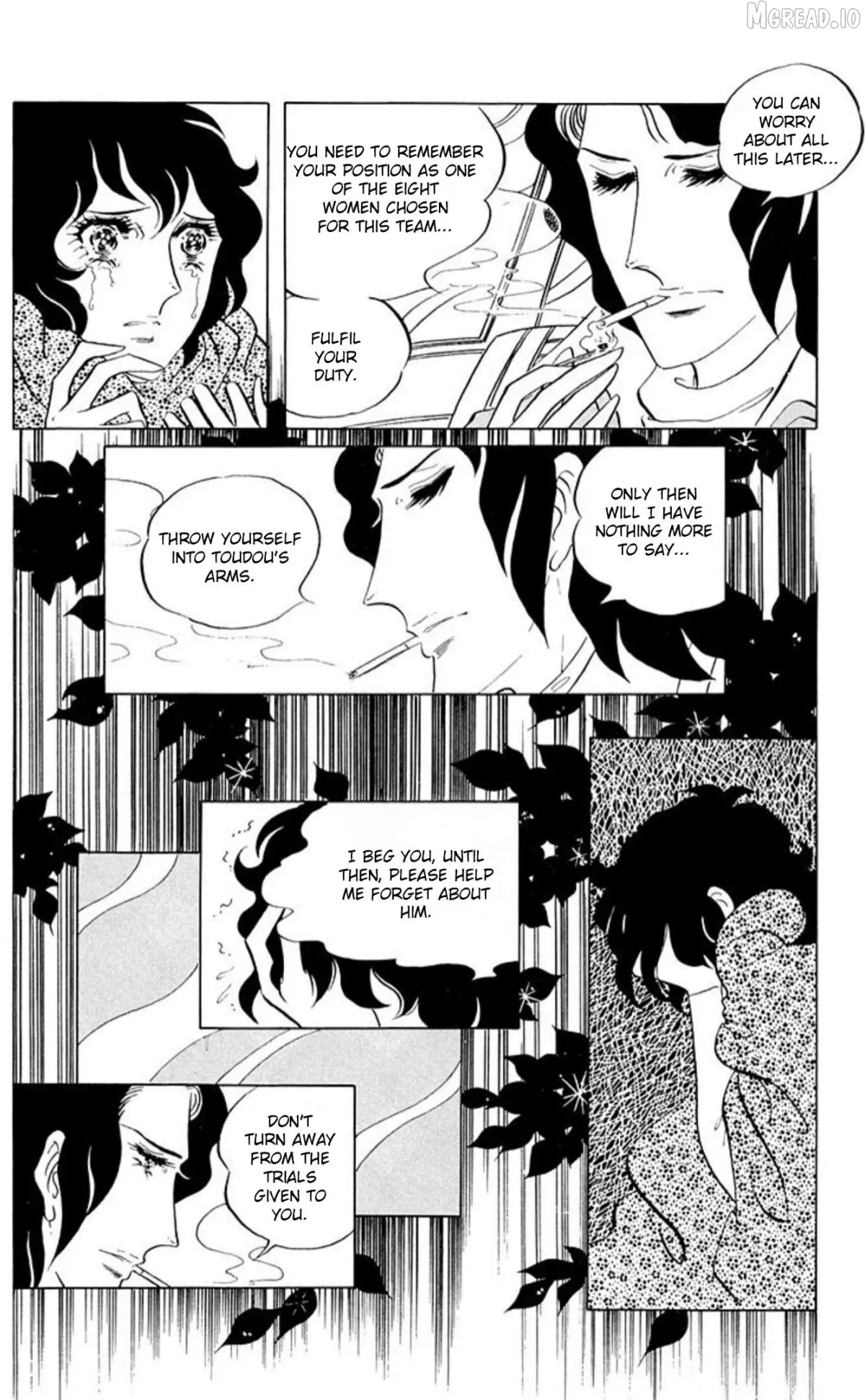 Read Aim for the Ace! chapter 60 image 23 on Lezhin