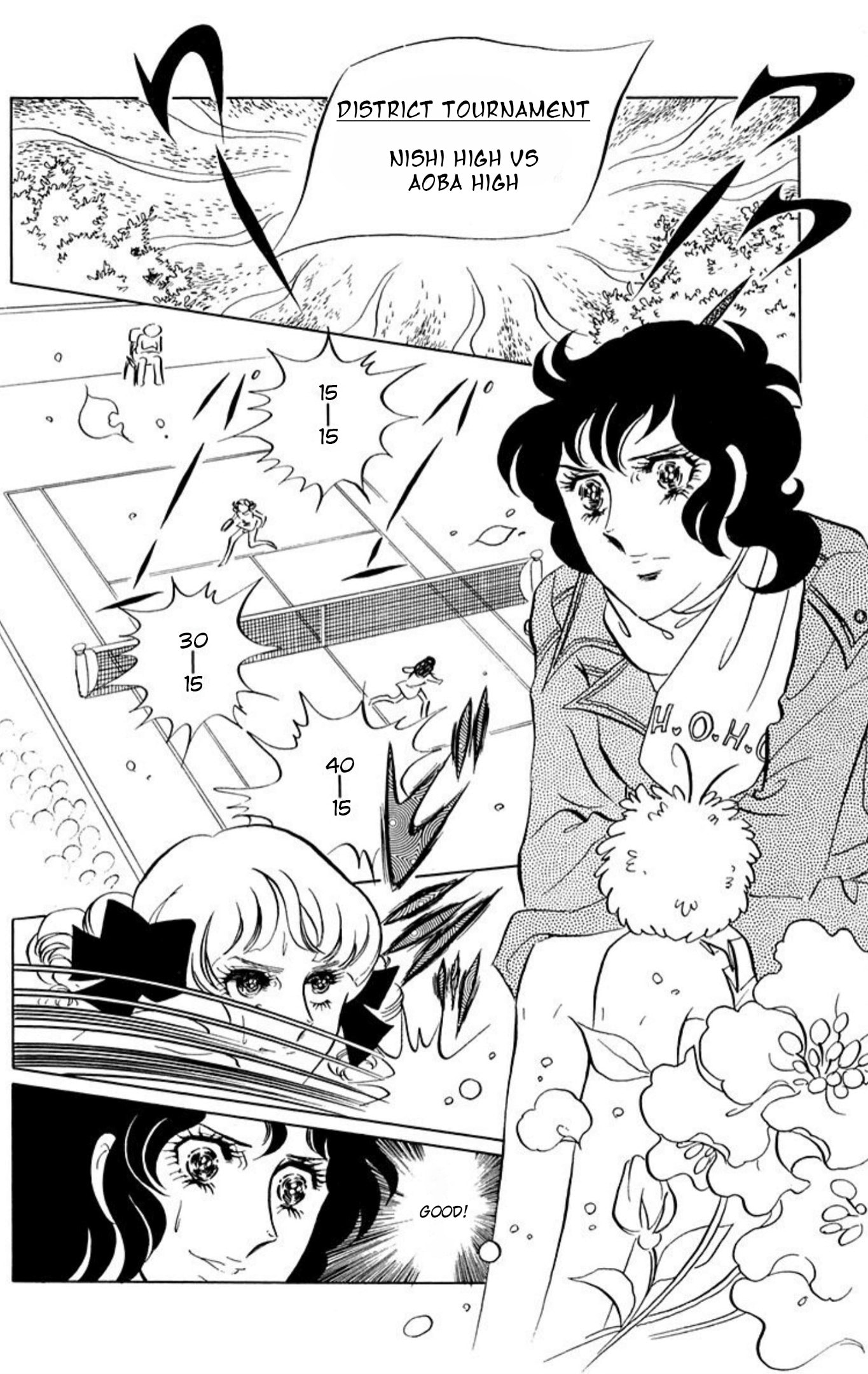 Read Aim for the Ace! chapter 61 image 21 on Lezhin