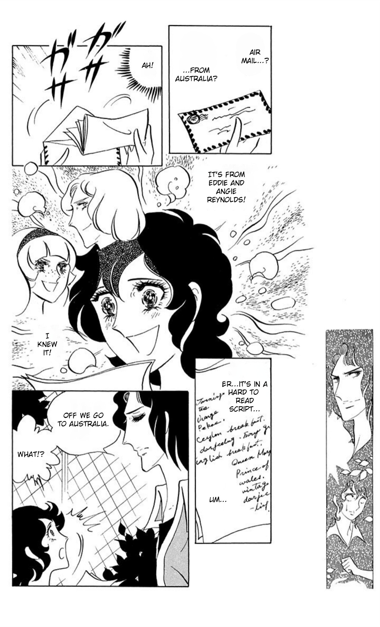 Read Aim for the Ace! chapter 61 image 24 on Lezhin