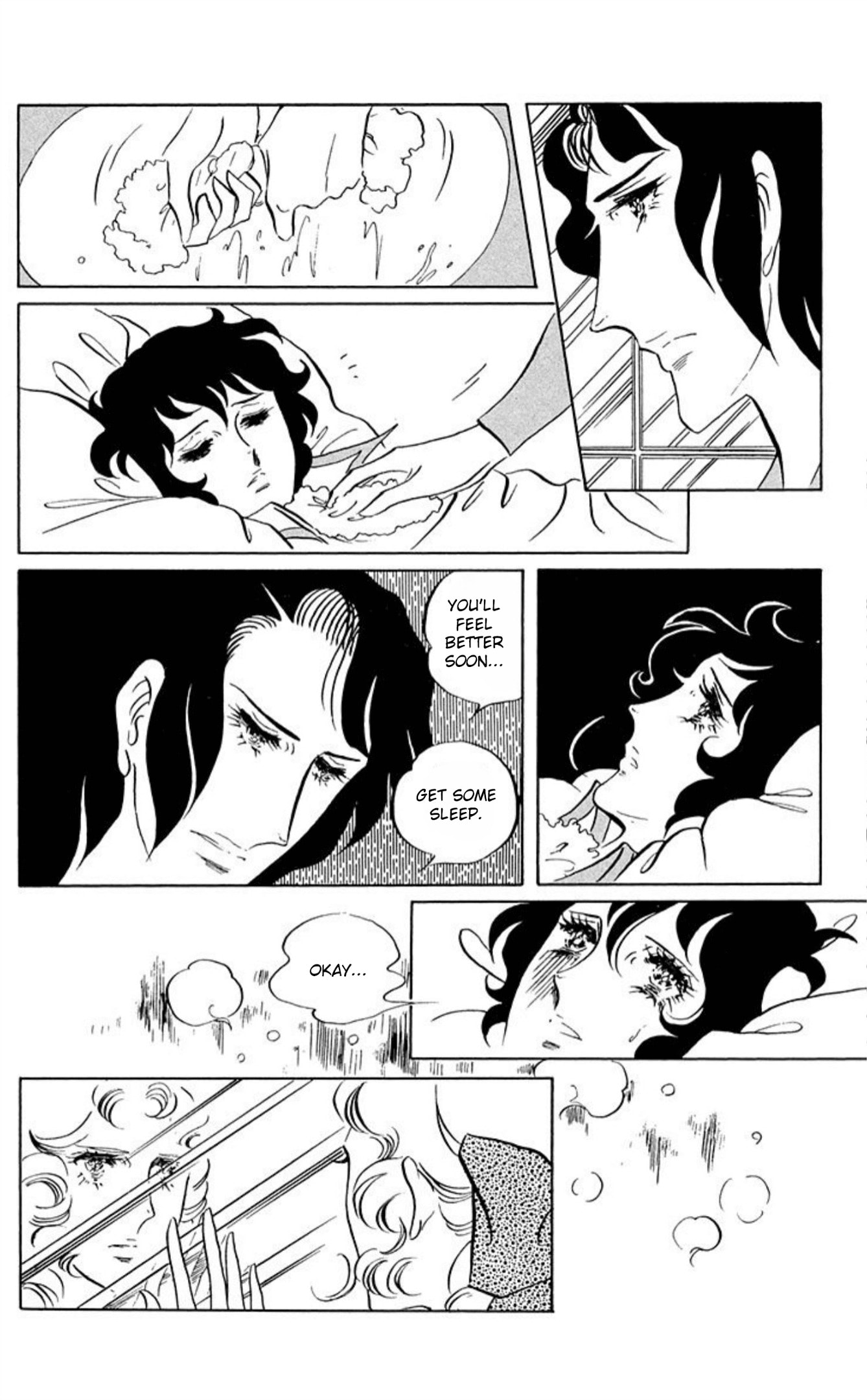 Read Aim for the Ace! chapter 61 image 9 on Lezhin