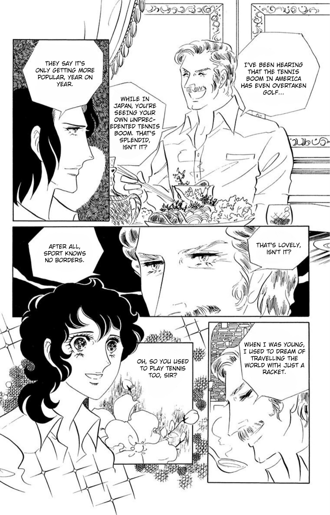 Read Aim for the Ace! chapter 62 image 24 on Lezhin