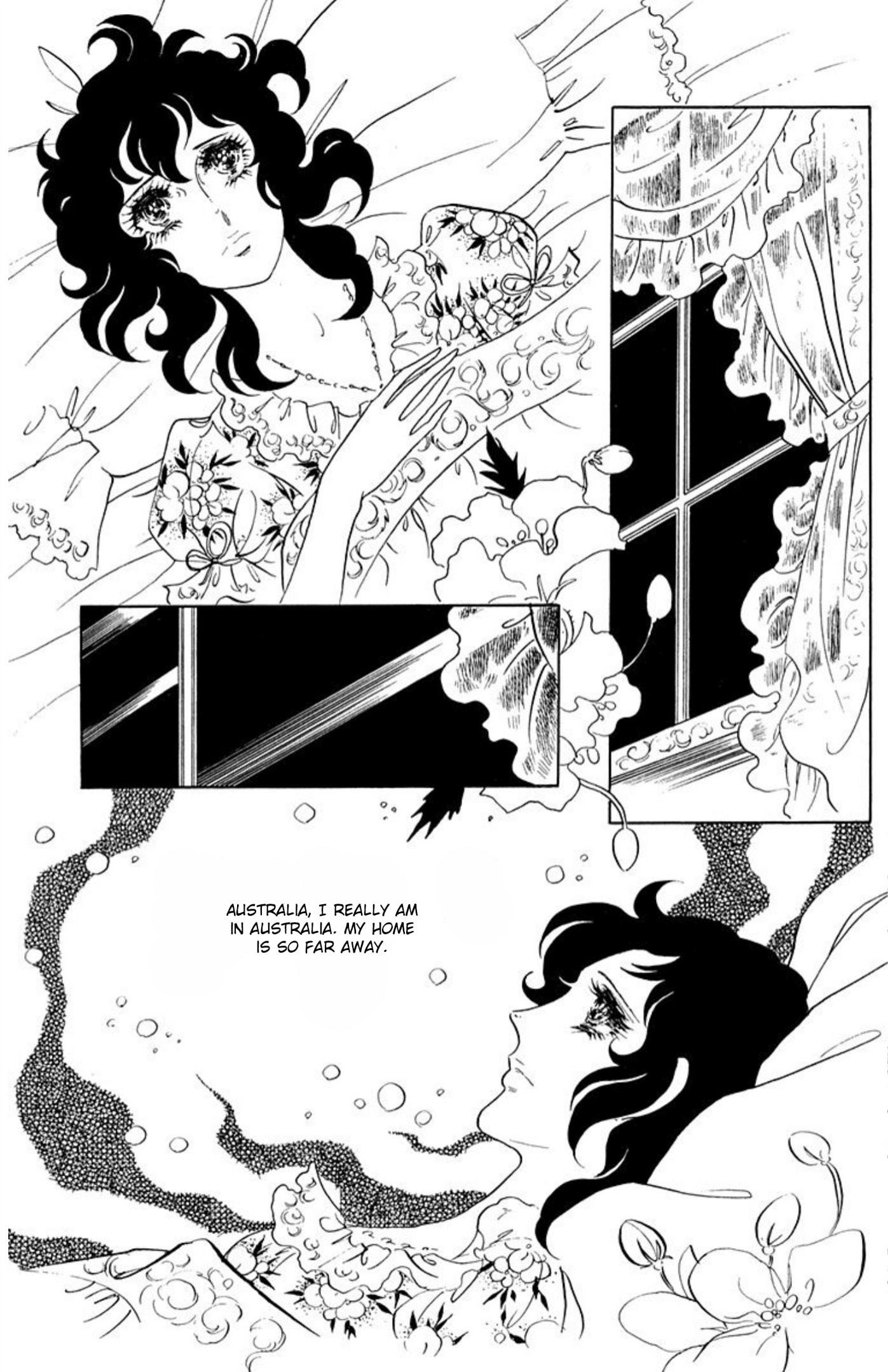 Read Aim for the Ace! chapter 62 image 25 on Lezhin